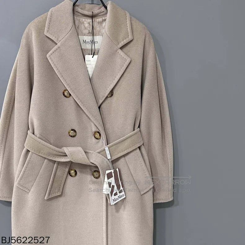 Max Mara Max Mara Beige Long Coat Jacket Size XXS / US 00 / IT 34 - 6 Thumbnail