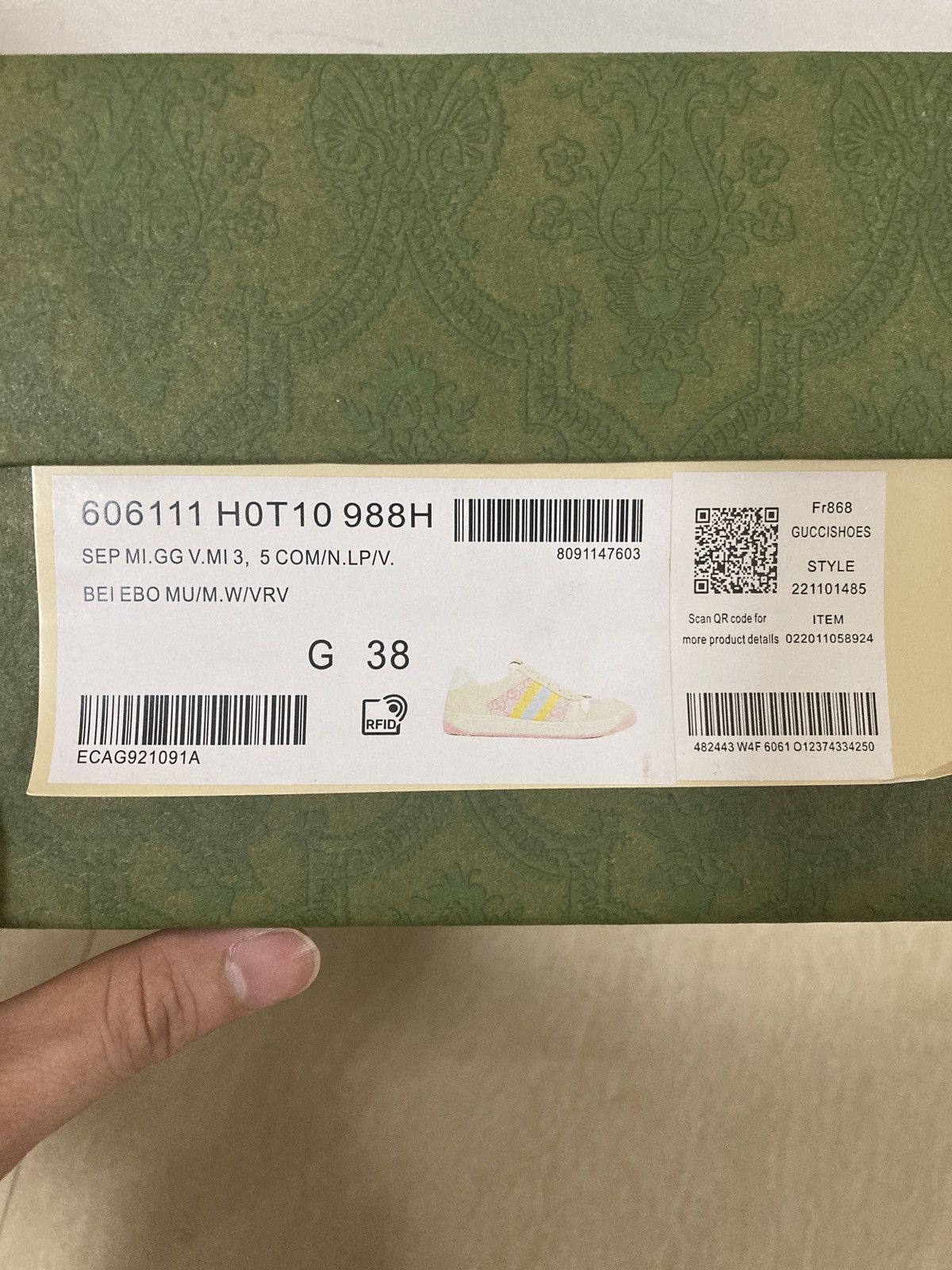 Gucci Gucci Screener GG Sneakers 'Pink Beige' Size US 7 / IT 37 - 7 Thumbnail