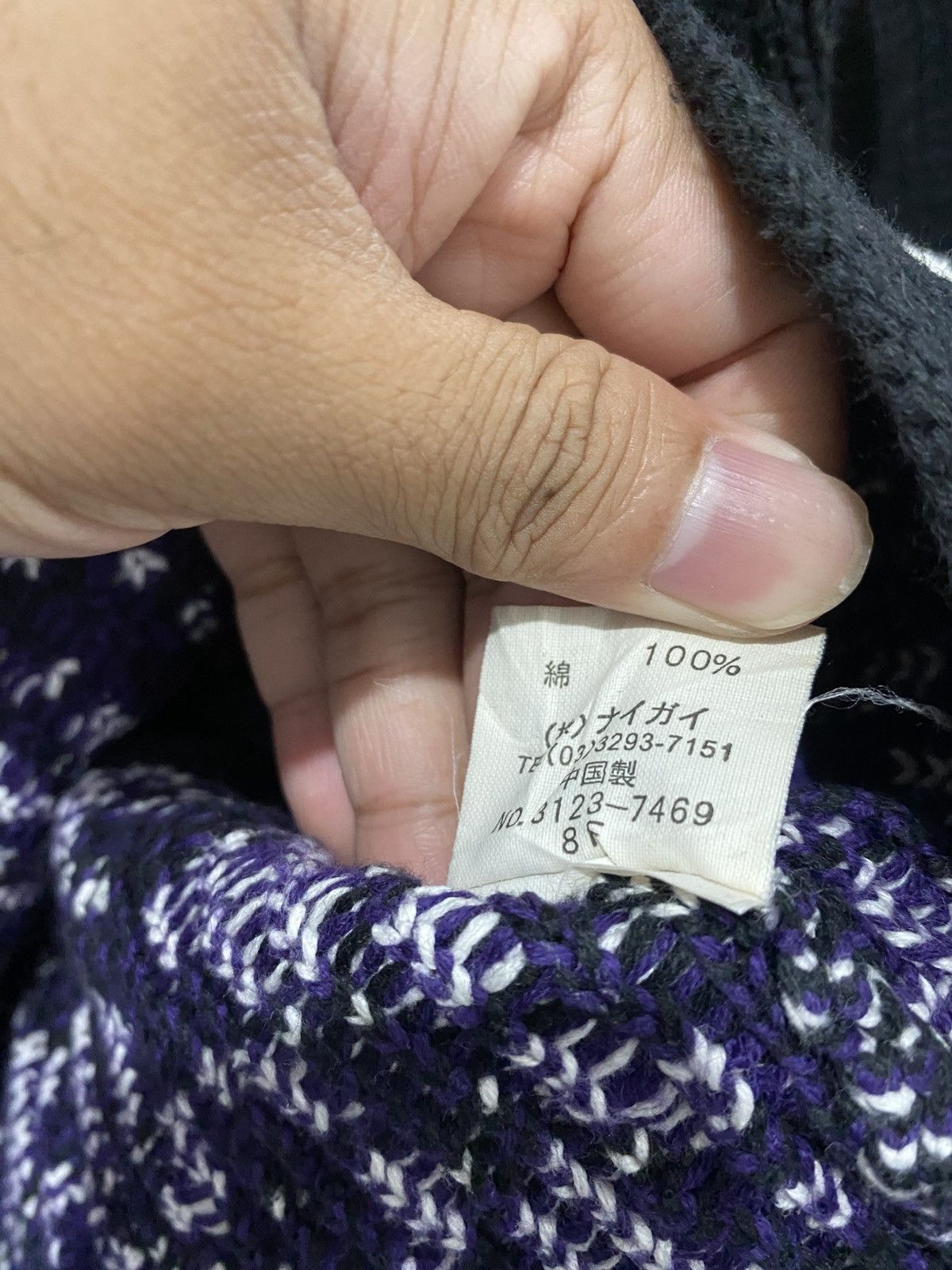 RRL Ralph Lauren × Ralph Lauren × Vintage Ralph Lauren Knitted Vintage Size S / US 4 / IT 40 - 9 Thumbnail
