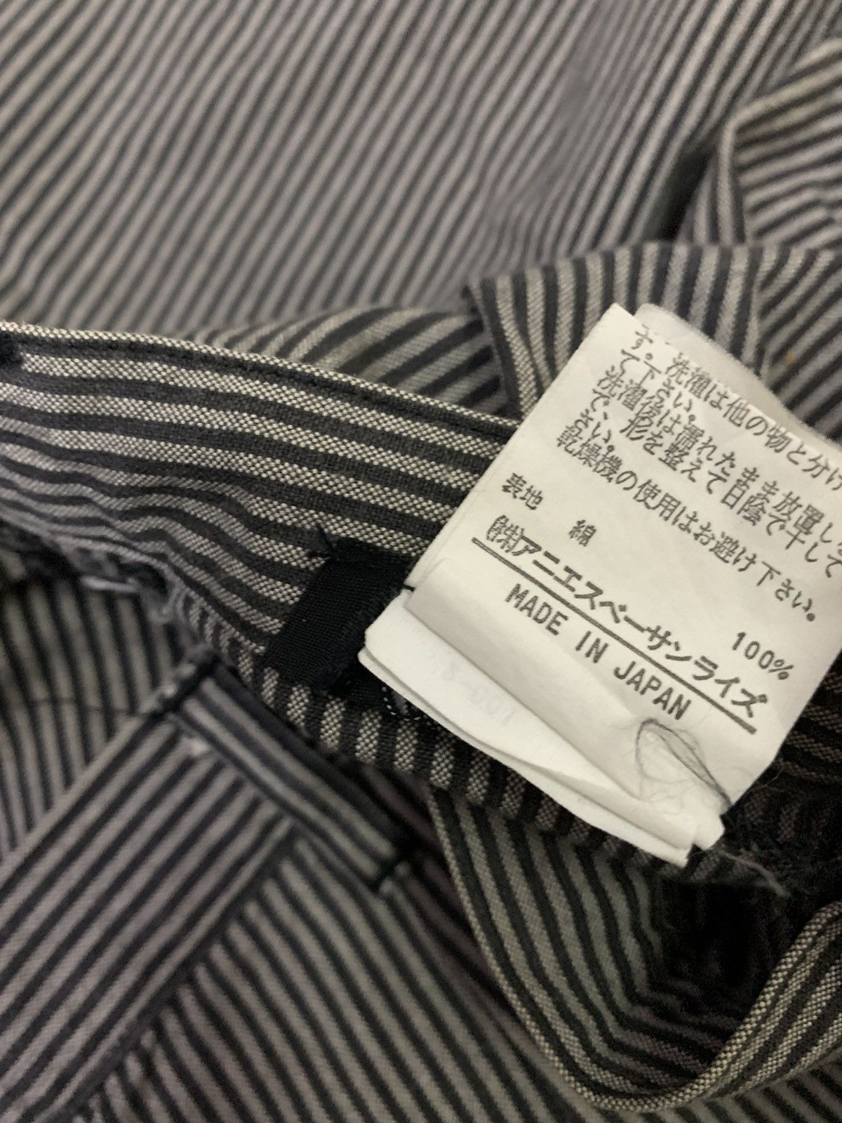 agnes b. 💥Vintage Japanese Agnes b Stripe Pant Size 28" / US 6 / IT 42 - 5 Thumbnail