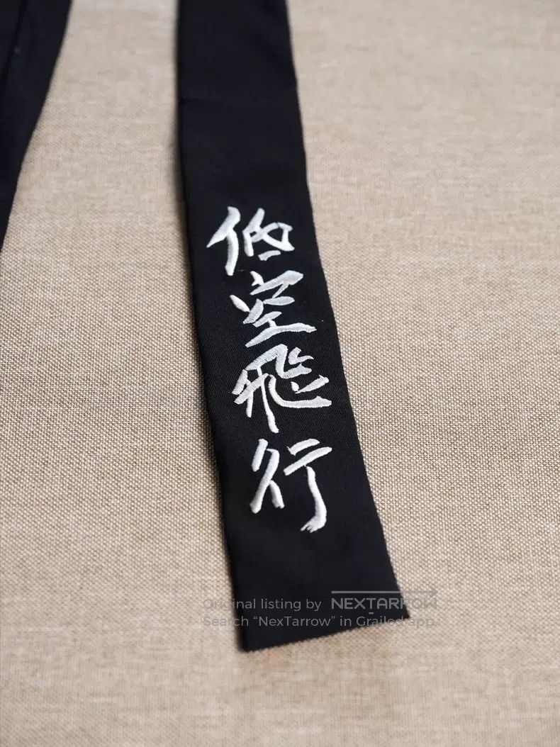 Yohji Yamamoto Yohji Yamamoto 19AW low flight necktie| Size ONE SIZE - 2 Thumbnail