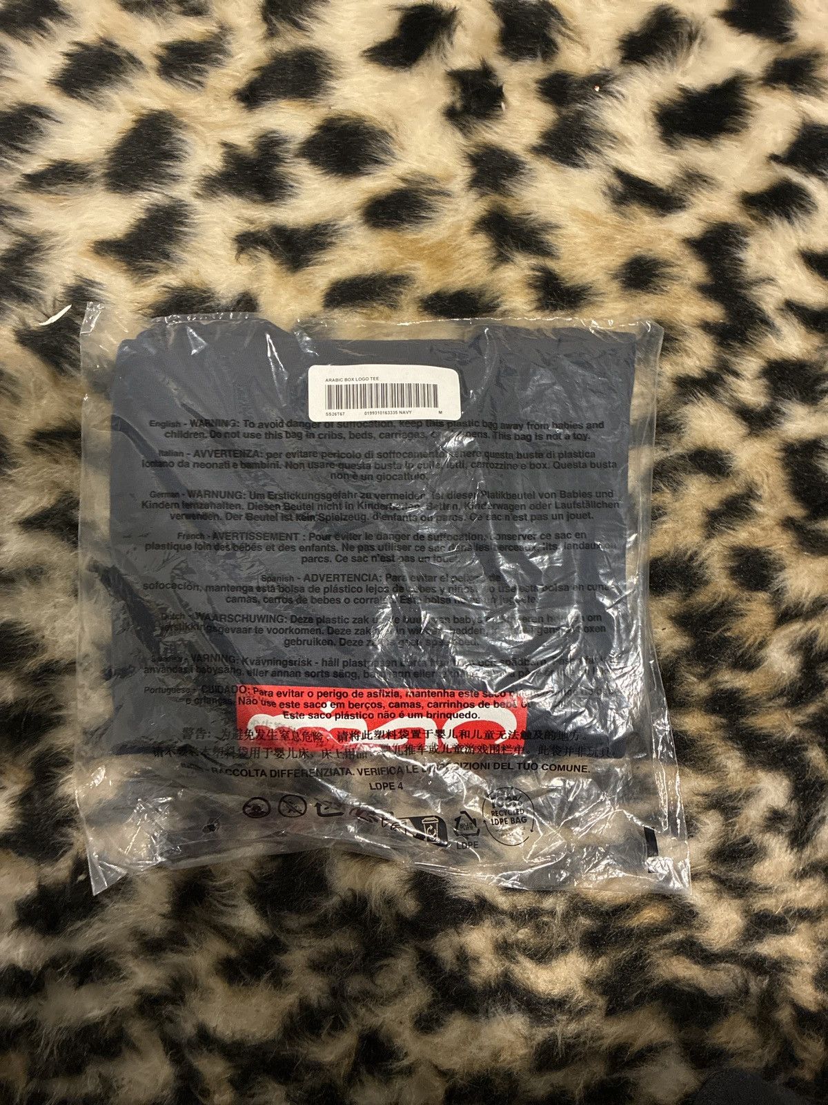 Supreme Supreme arabric box logo pink Size US M / EU 48-50 / 2 - 5 Thumbnail