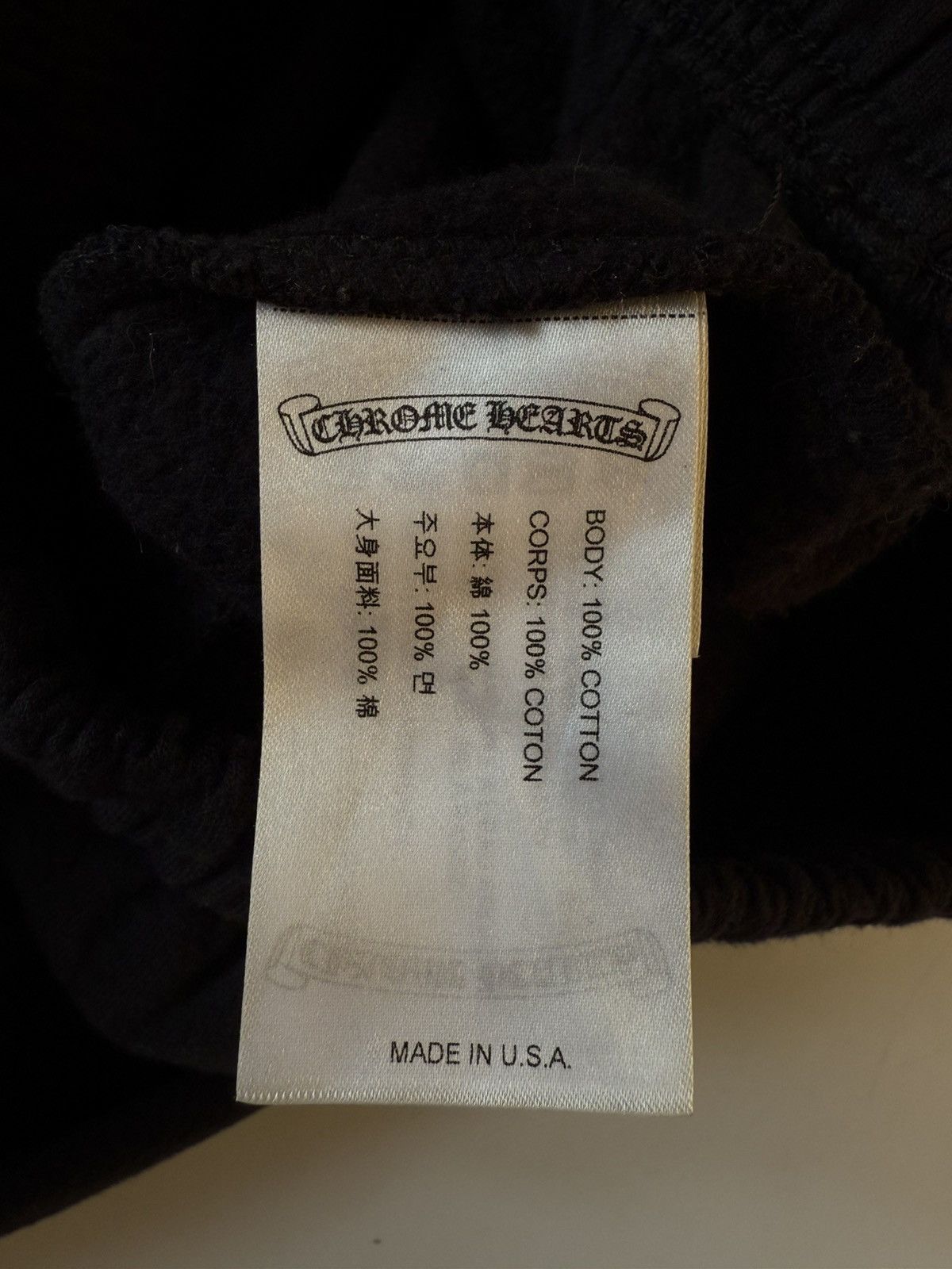 Chrome Hearts Chrome Hearts Black Logo-Print Track Pants Size US 26 / EU 42 - 7 Thumbnail