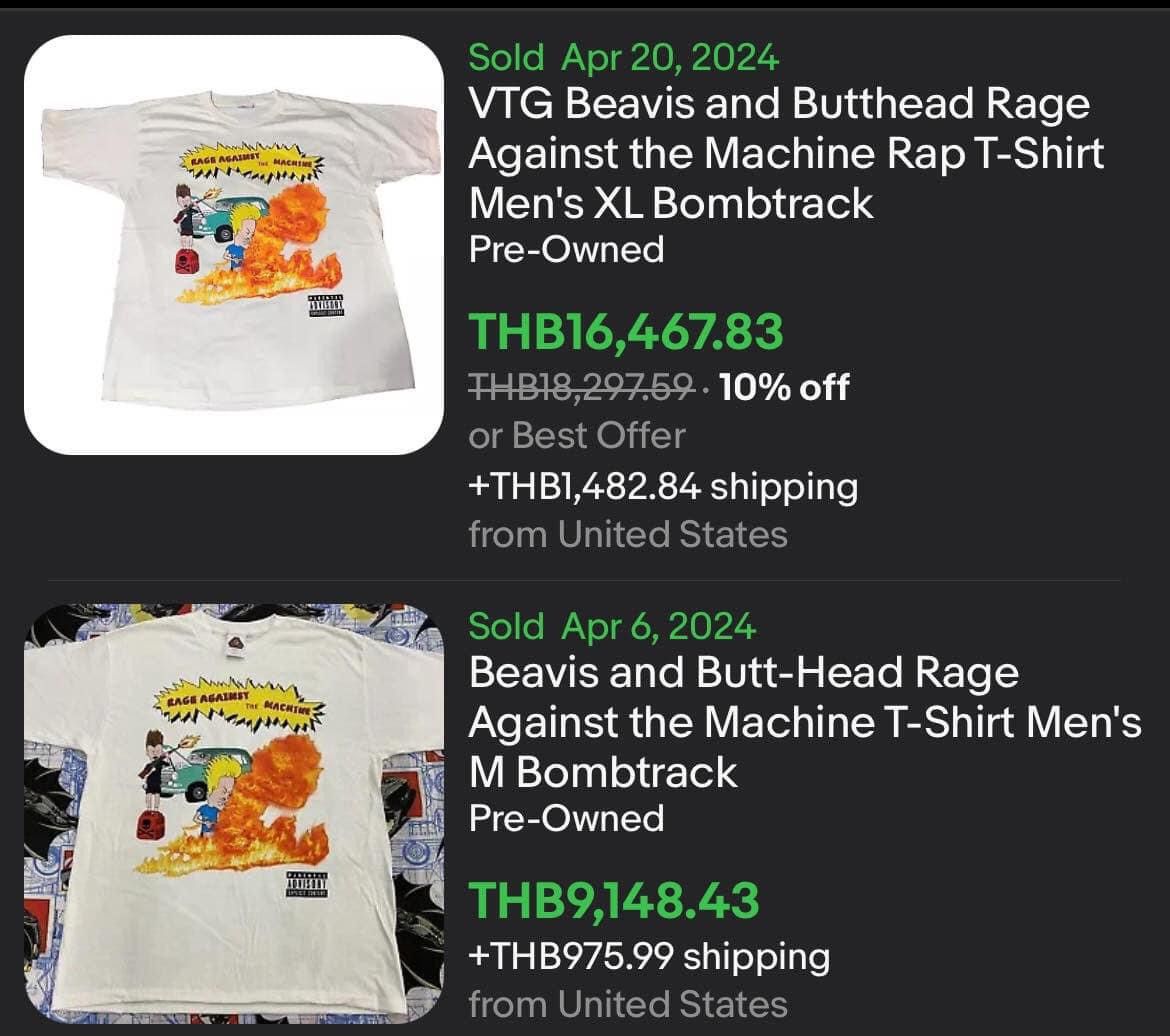 Band Tees Beavis and Butt Head Bootleg rage against the machine ratm Size US M / EU 48-50 / 2 - 8 Thumbnail