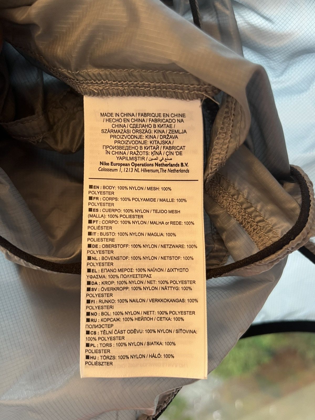 NikeLab Gyakusou Pack Jacket