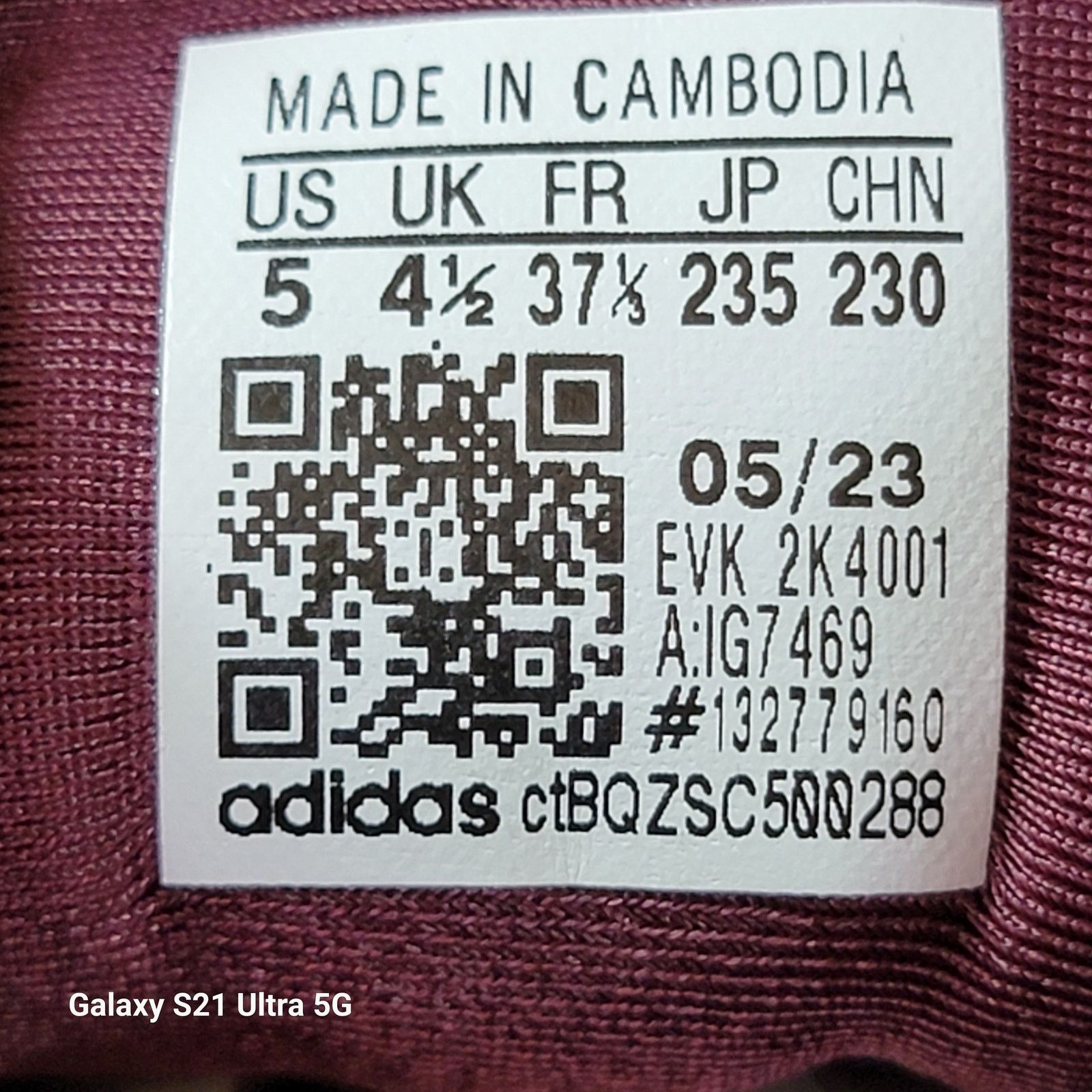 Adidas Ozelia Jr IG7469 GS Maroon Sz 5