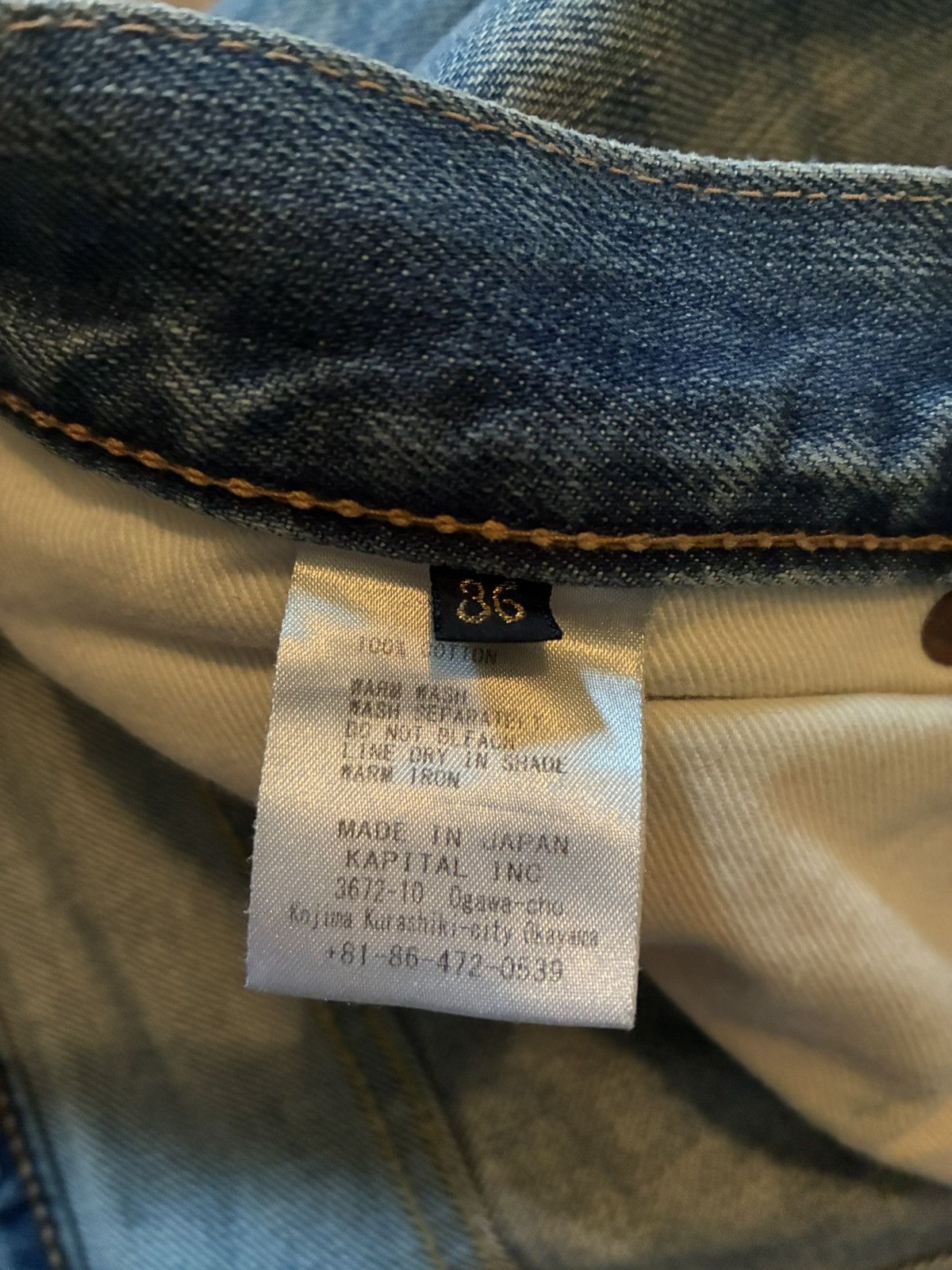 Kapital Kapital “fuzzy selvedge” denim Size US 36 / EU 52 - 7 Thumbnail