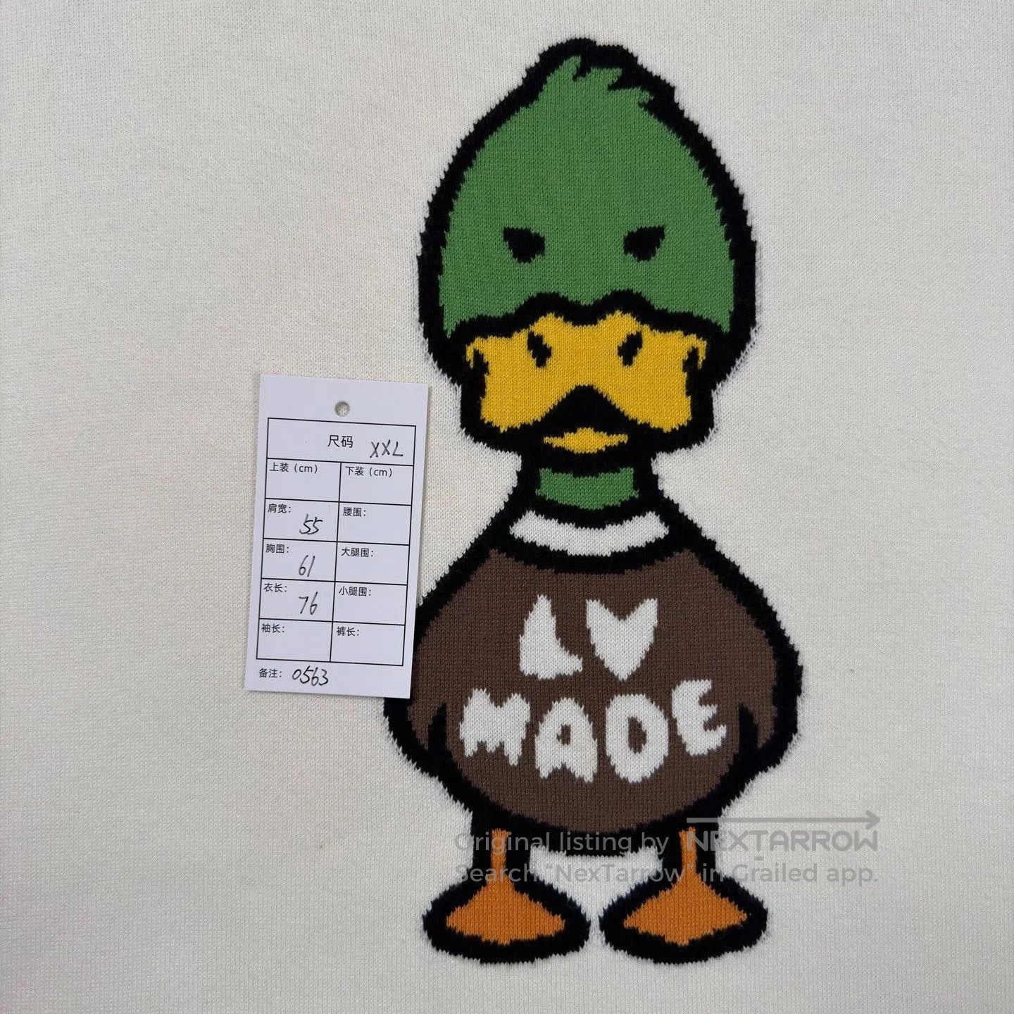 Louis Vuitton LV Nigo Collaboration Beige Duck Print T-Shirt. Size US XXL / EU 58 / 5 - 5 Thumbnail