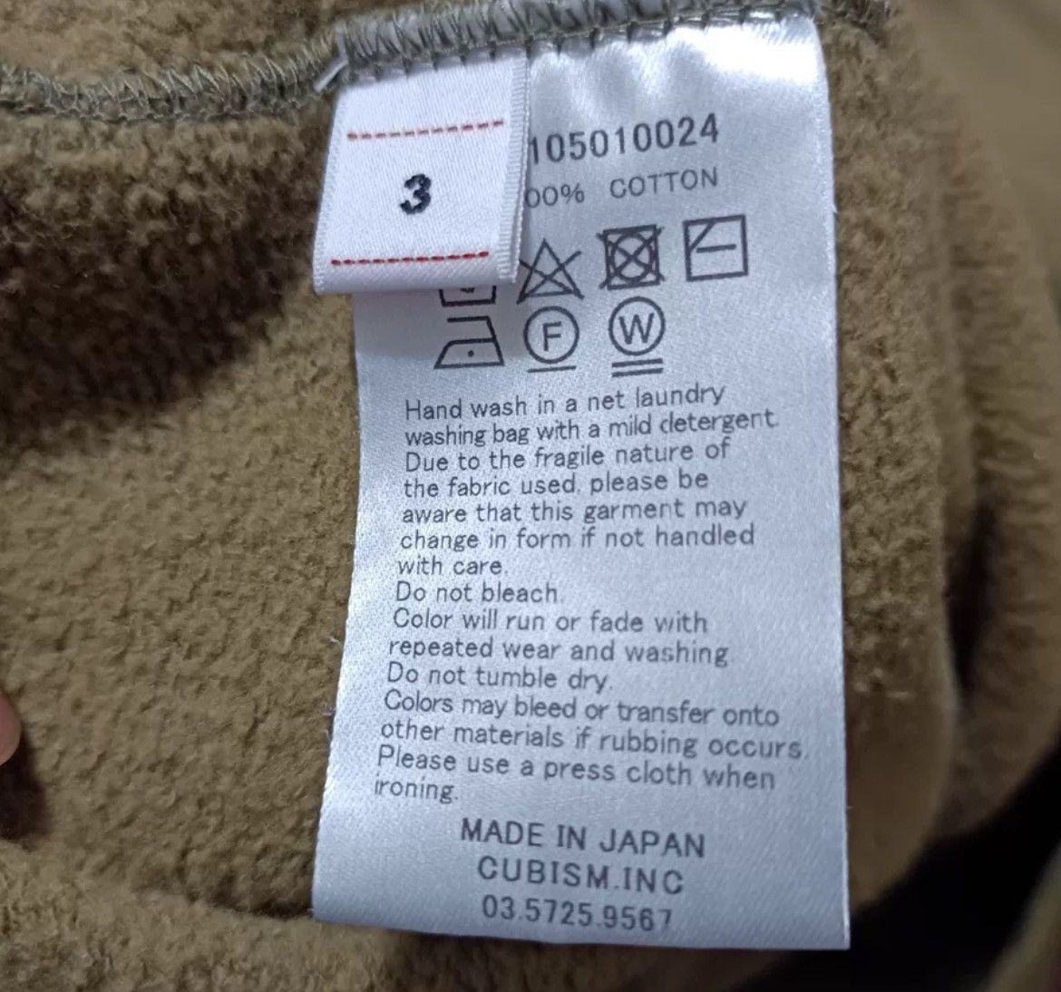 Visvim VISVIM 20SS JUMBO HOODIE Size US L / EU 52-54 / 3 - 5 Thumbnail