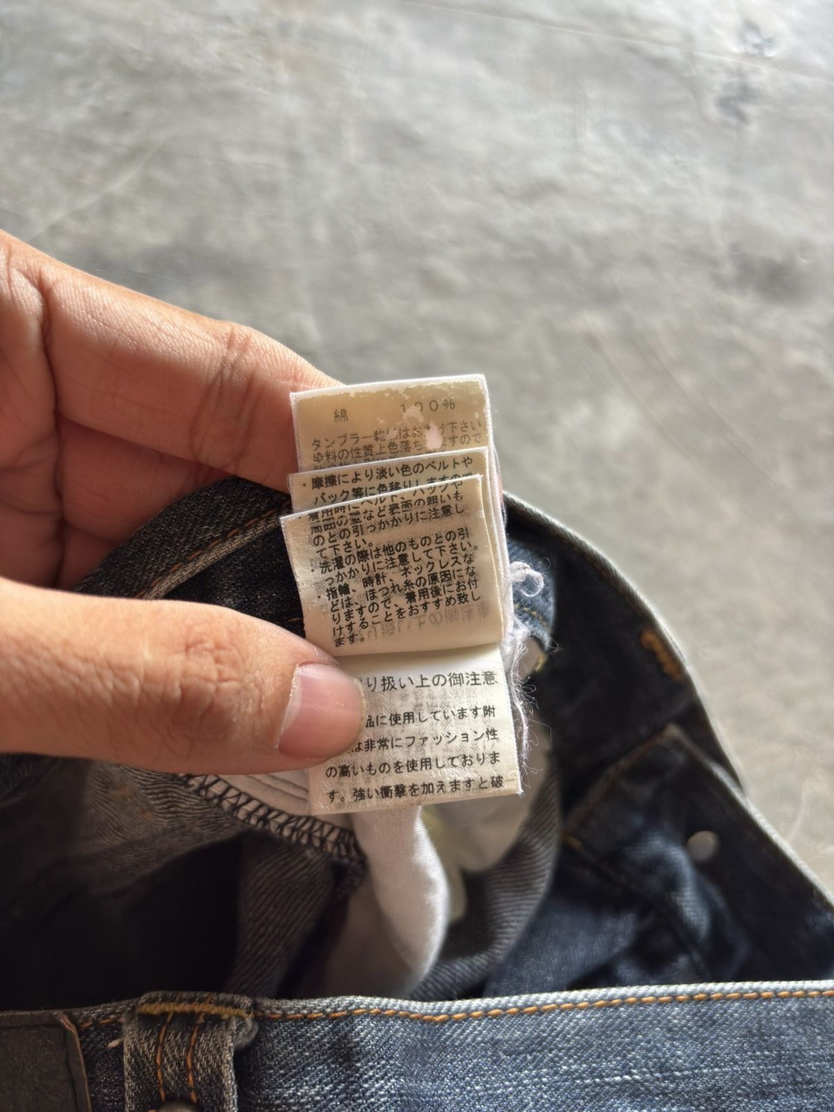 If Six Was Nine CUSTOM CULTURE distressed flare sashiko boro kapital style Size US 30 / EU 46 - 10 Thumbnail