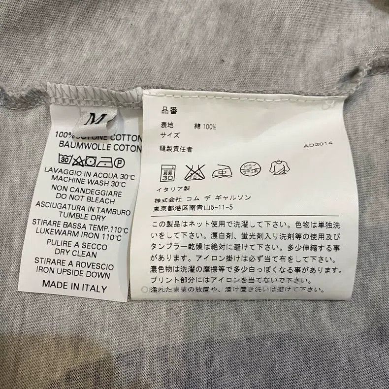 Walter Van Beirendonck Walter Van Beirendonck SS15 long-sleeved T-shirt Size US M / EU 48-50 / 2 - 9 Thumbnail