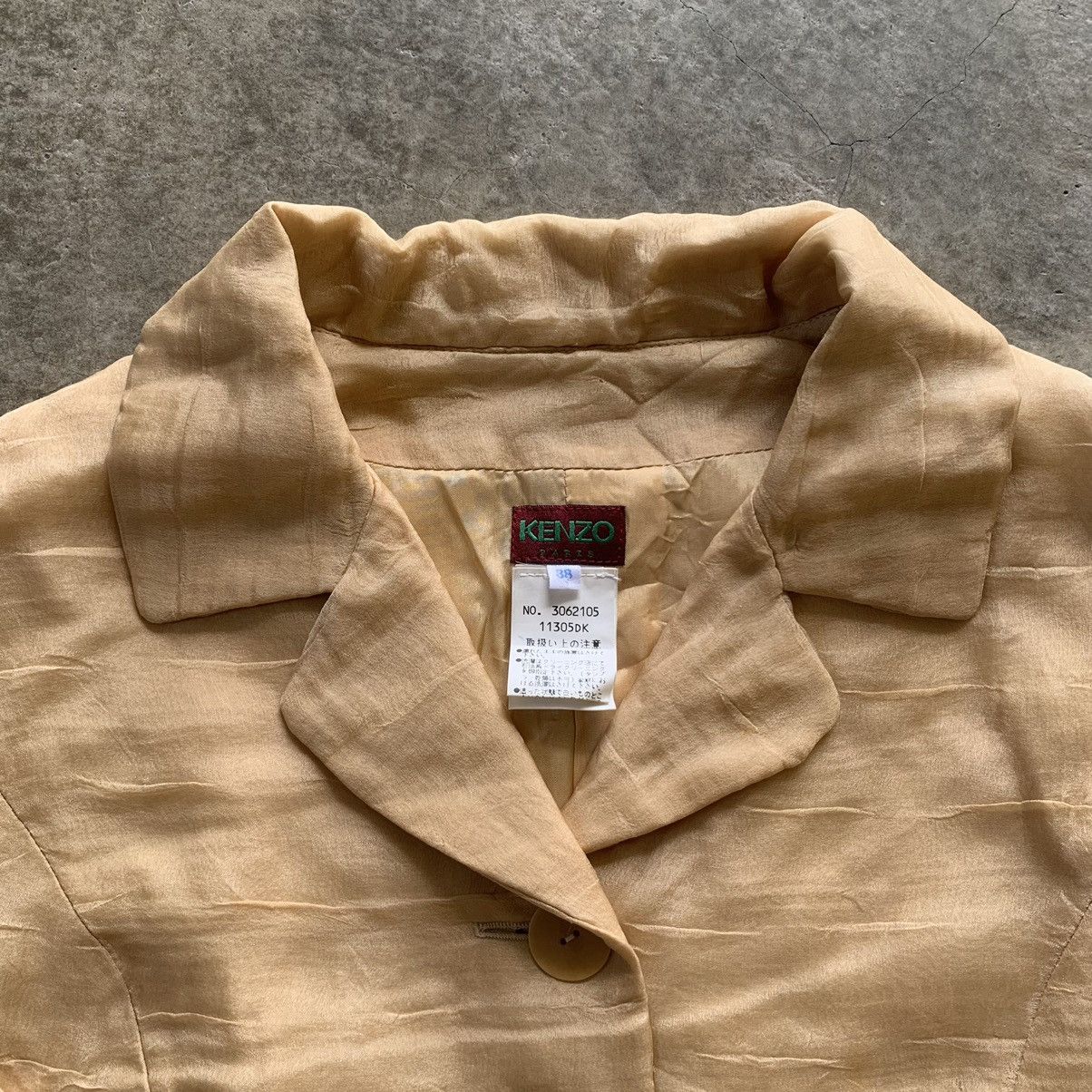Kenzo 1980s KENZO PARIS BLAZER Size S / US 4 / IT 40 - 5 Thumbnail