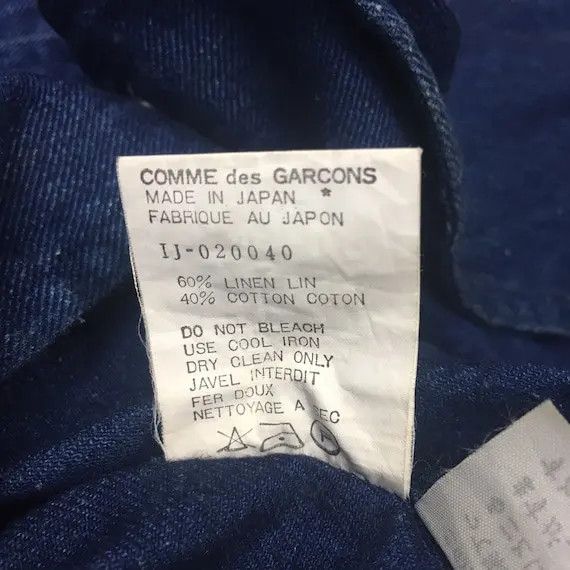 Comme des Garcons Vtg COMME DES GARCONS Indigo Denim Jeans Jacket Rei Kawakubo Size L / US 10 / IT 46 - 10 Thumbnail