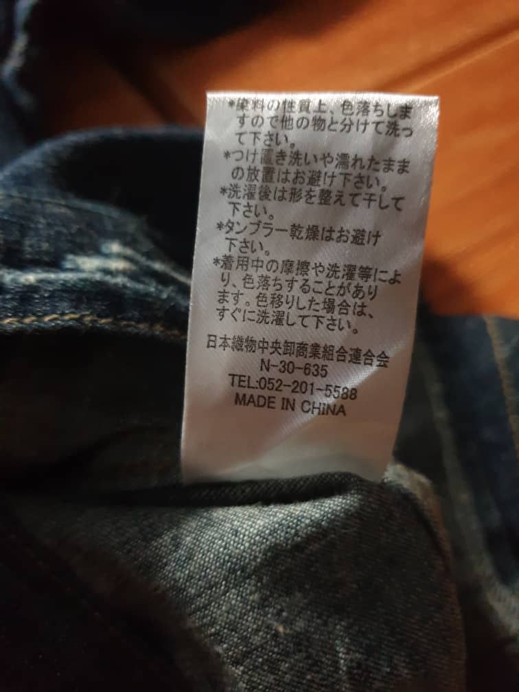 If Six Was Nine Doublefocus distressed Japanese brand western shirt Size US M / EU 48-50 / 2 - 4 Thumbnail