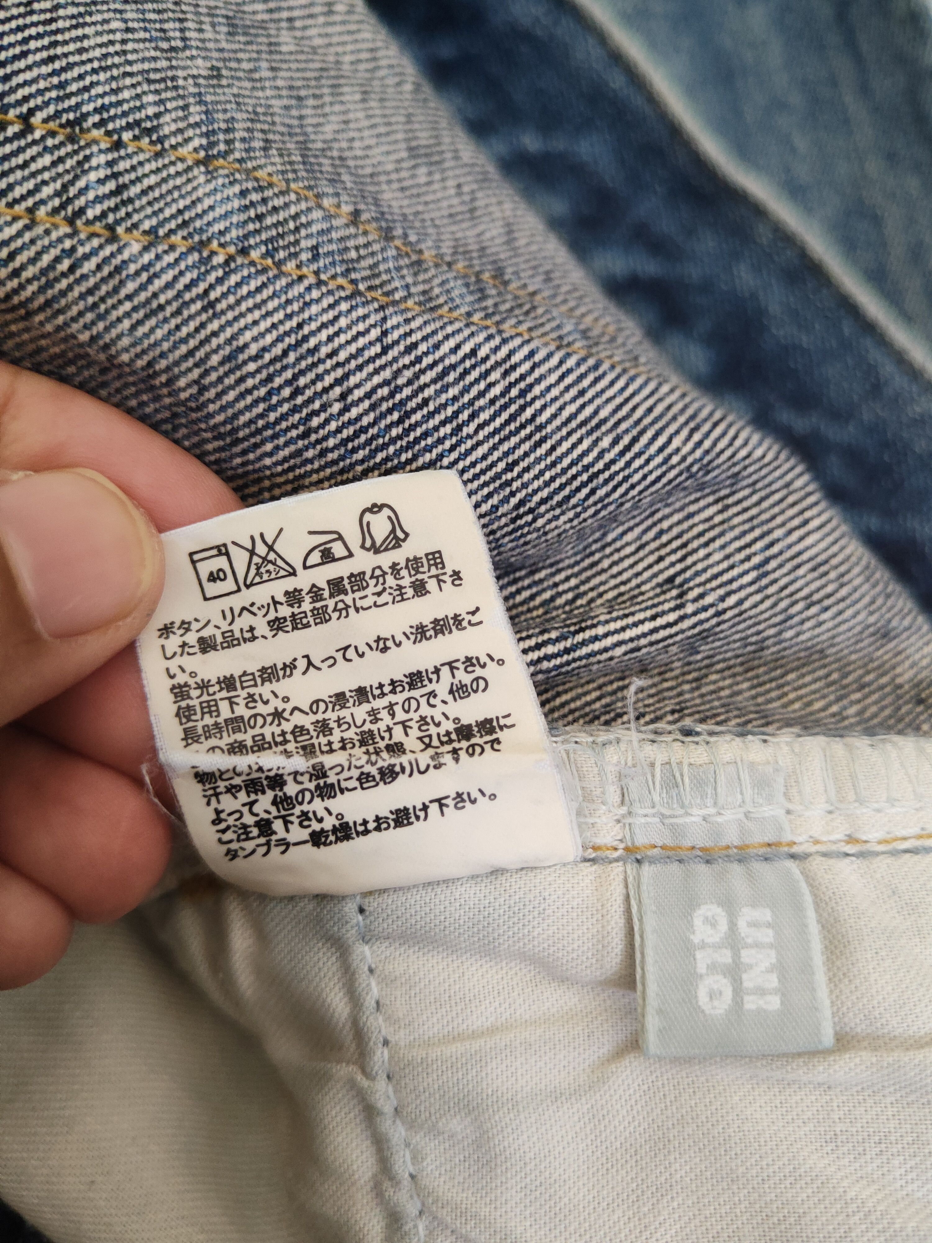 Japanese Brand Uniqlo Blue Distressed Ripped Jeans #W1863 Size US 32 / EU 48 - 13 Thumbnail