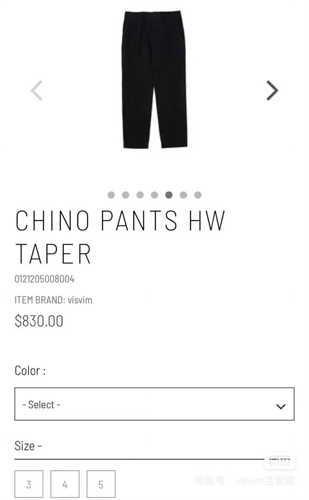 Visvim visvim 21AW Chino Pants HW Taper Size US 28 / EU 44 - 7 Thumbnail