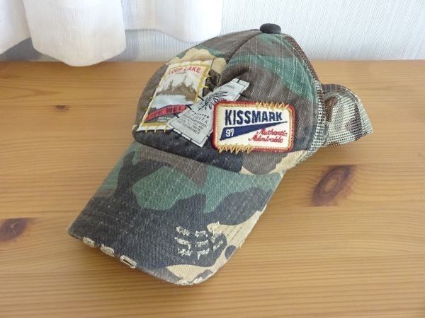 Japanese Brand Ultra rare Japan Camo Hat Cap 🧢 Drake Utopia Travis Size ONE SIZE - 6 Thumbnail