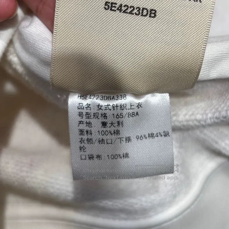 Hermes Hermes Cotton printed single-breasted fit baseball jacket Size XS / US 0-2 / IT 36-38 - 7 Thumbnail