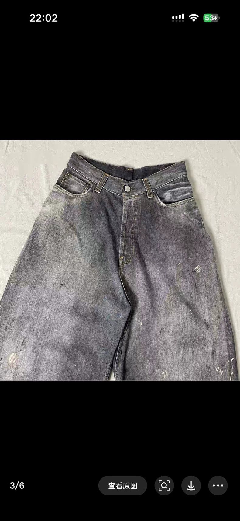 Acne Studios Acne Studios Washed black splashed ink jeans Size US 32 / EU 48 - 4 Thumbnail