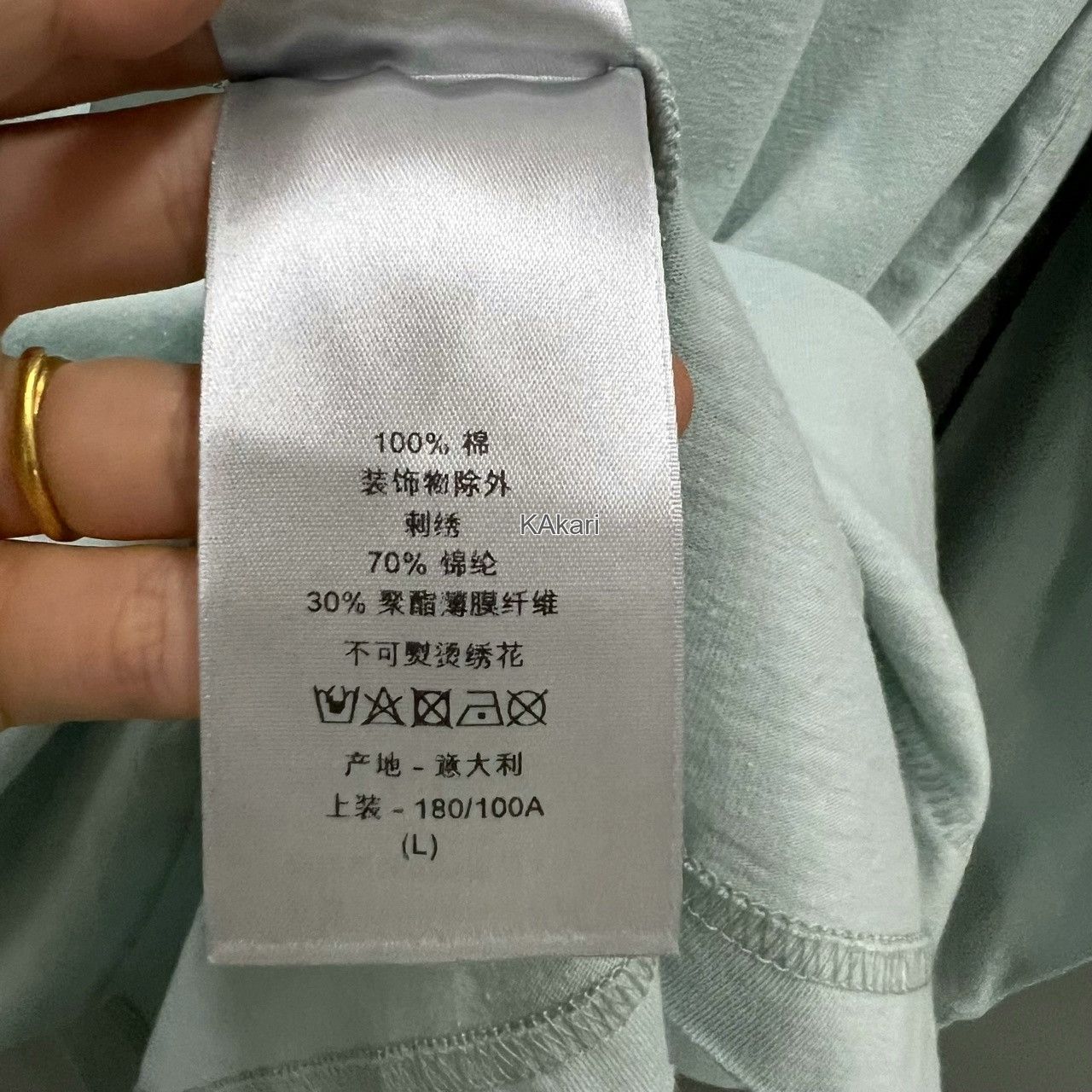 Dior Dior Mint Green Logo Embroidery Long-Sleeve Size US L / EU 52-54 / 3 - 4 Thumbnail