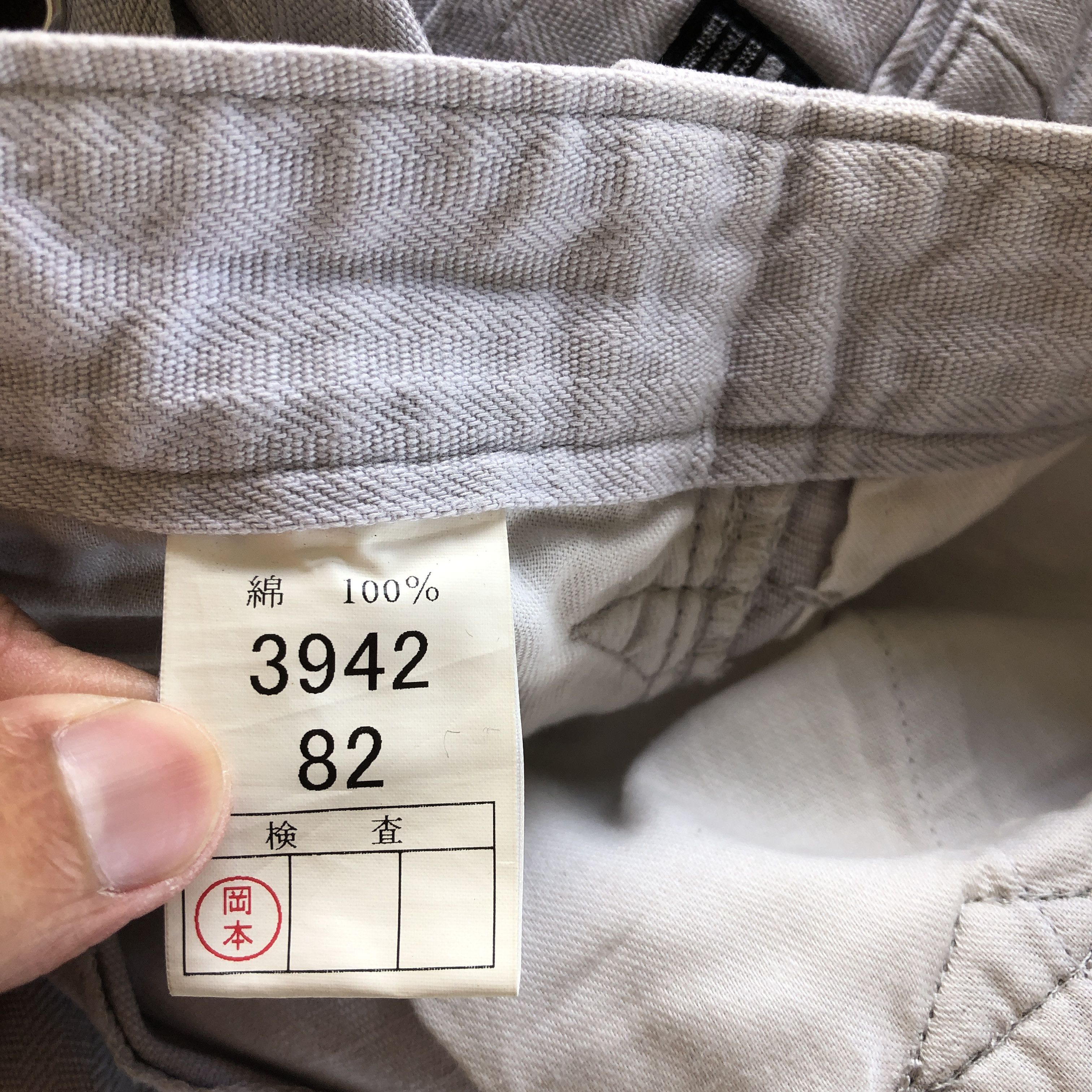 Japanese Brand Vintage Tora Cargo Pants Japanese Workers Fatigue Trousers Size US 30 / EU 46 - 6 Thumbnail