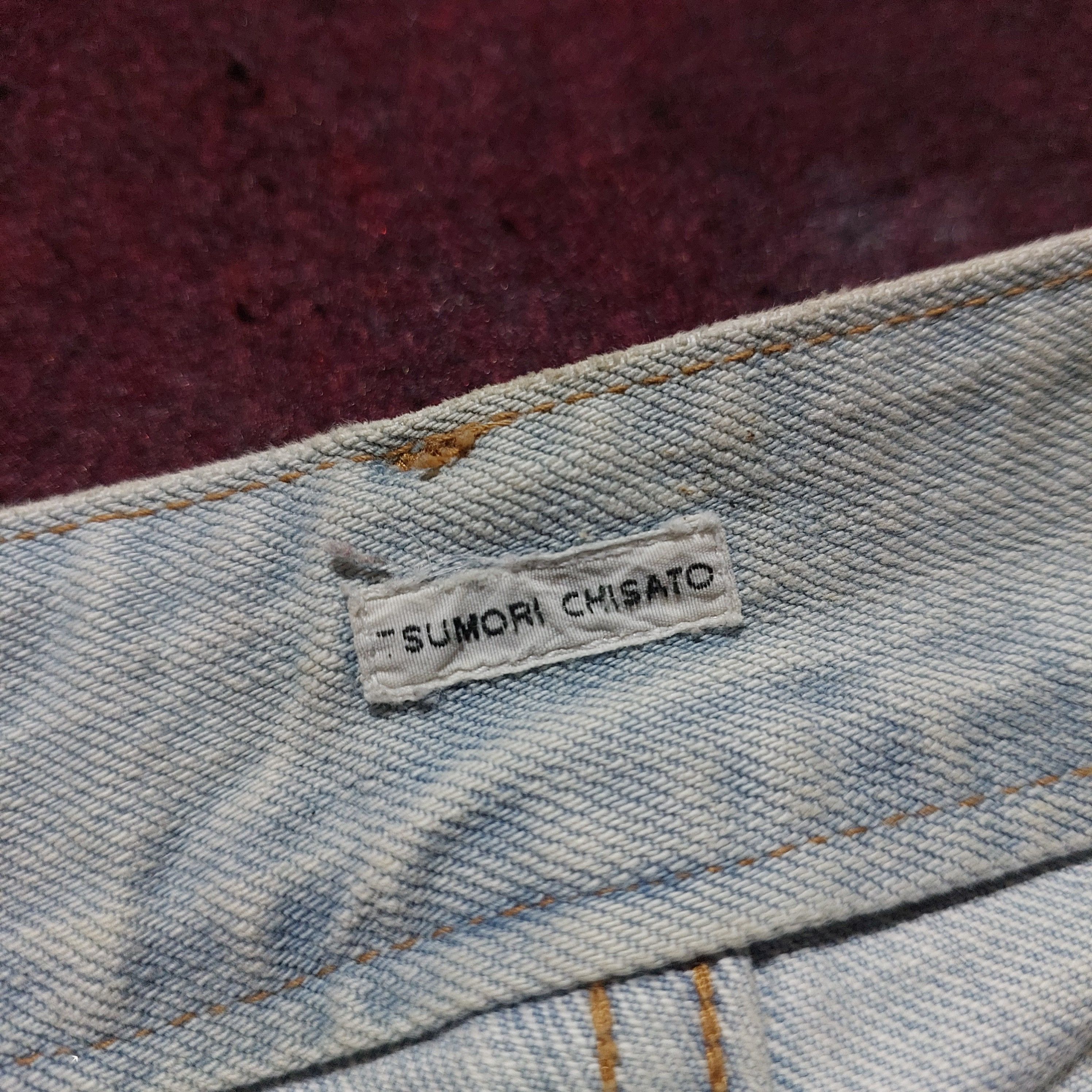 Issey Miyake Tsumori Chisato japan blue jeans open zipper bottom side Size US 32 / EU 48 - 10 Thumbnail