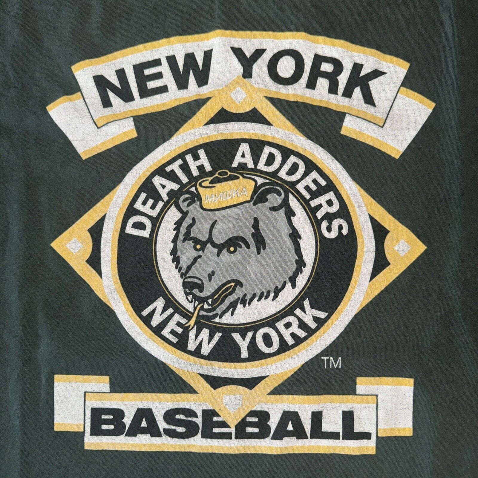 Japanese Brand × Mishka Mishka NYC Death Adders T-Shirt Green Large 21x28 Size US L / EU 52-54 / 3 - 2 Thumbnail