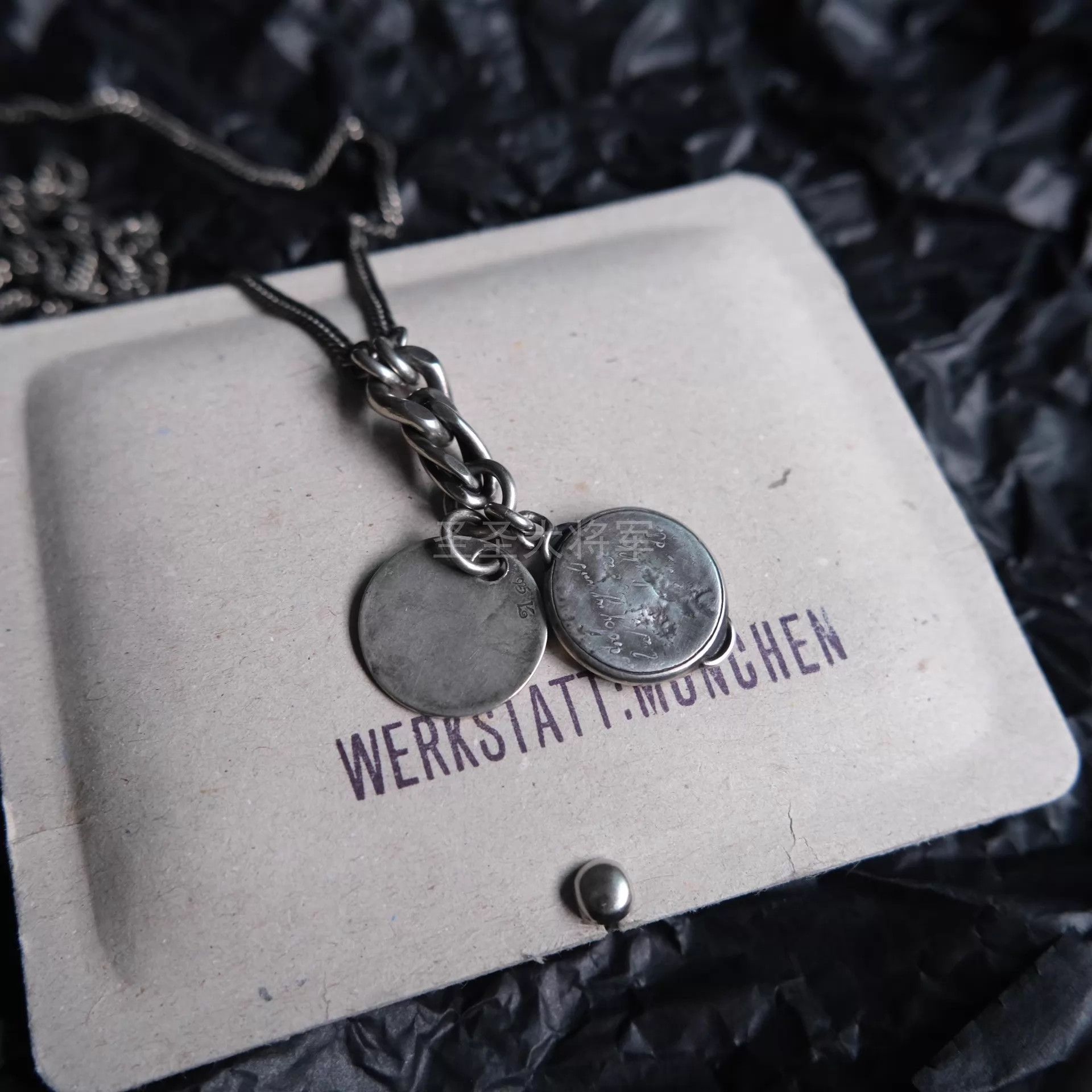 Werkstatt Munchen Werkstatt Munchen 'My All' Silver Combo Necklace Size ONE SIZE - 4 Thumbnail