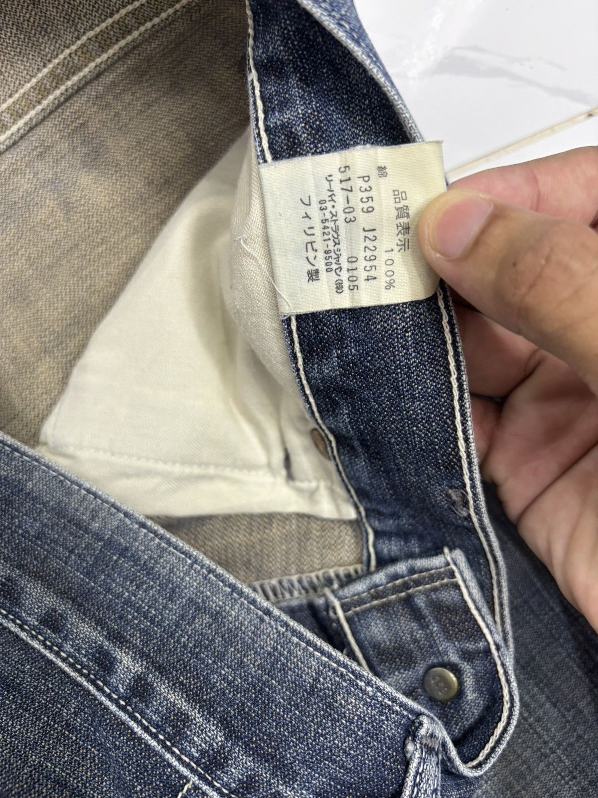 Levi's Vintage Levis 517 Flared Jeans Faded Distressed Denim Size US 32 / EU 48 - 12 Thumbnail