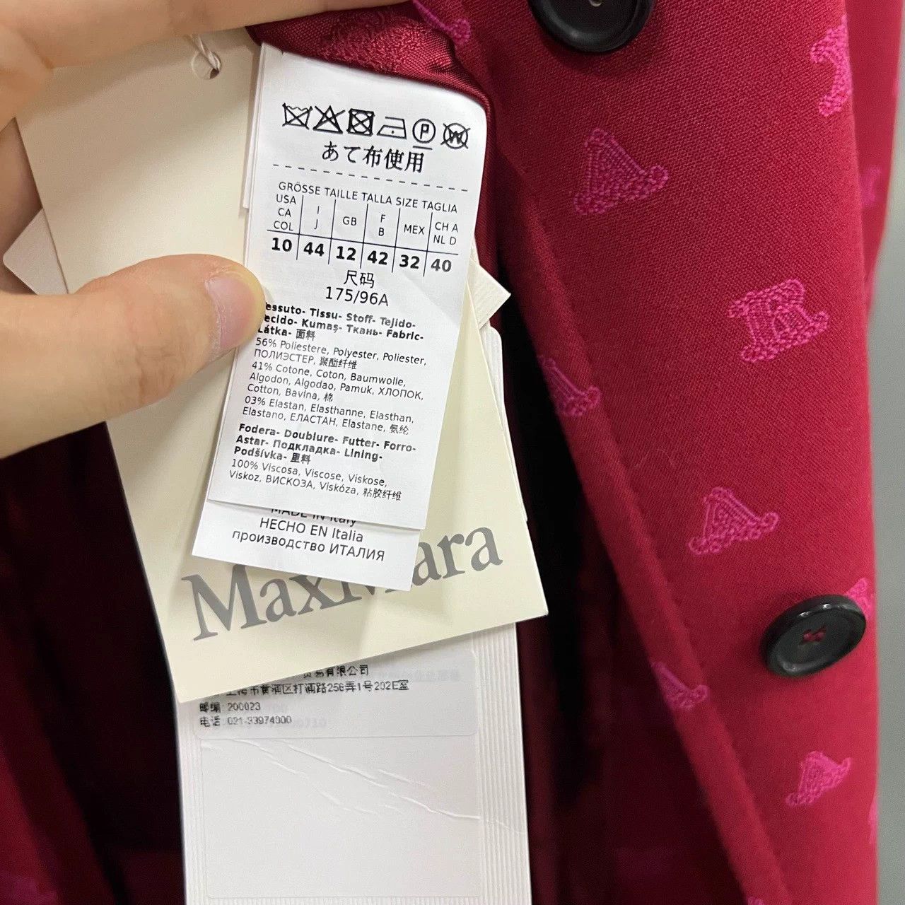 Max Mara MaxMara Unno red logo jacquard trench coat Size M / US 6-8 / IT 42-44 - 5 Thumbnail