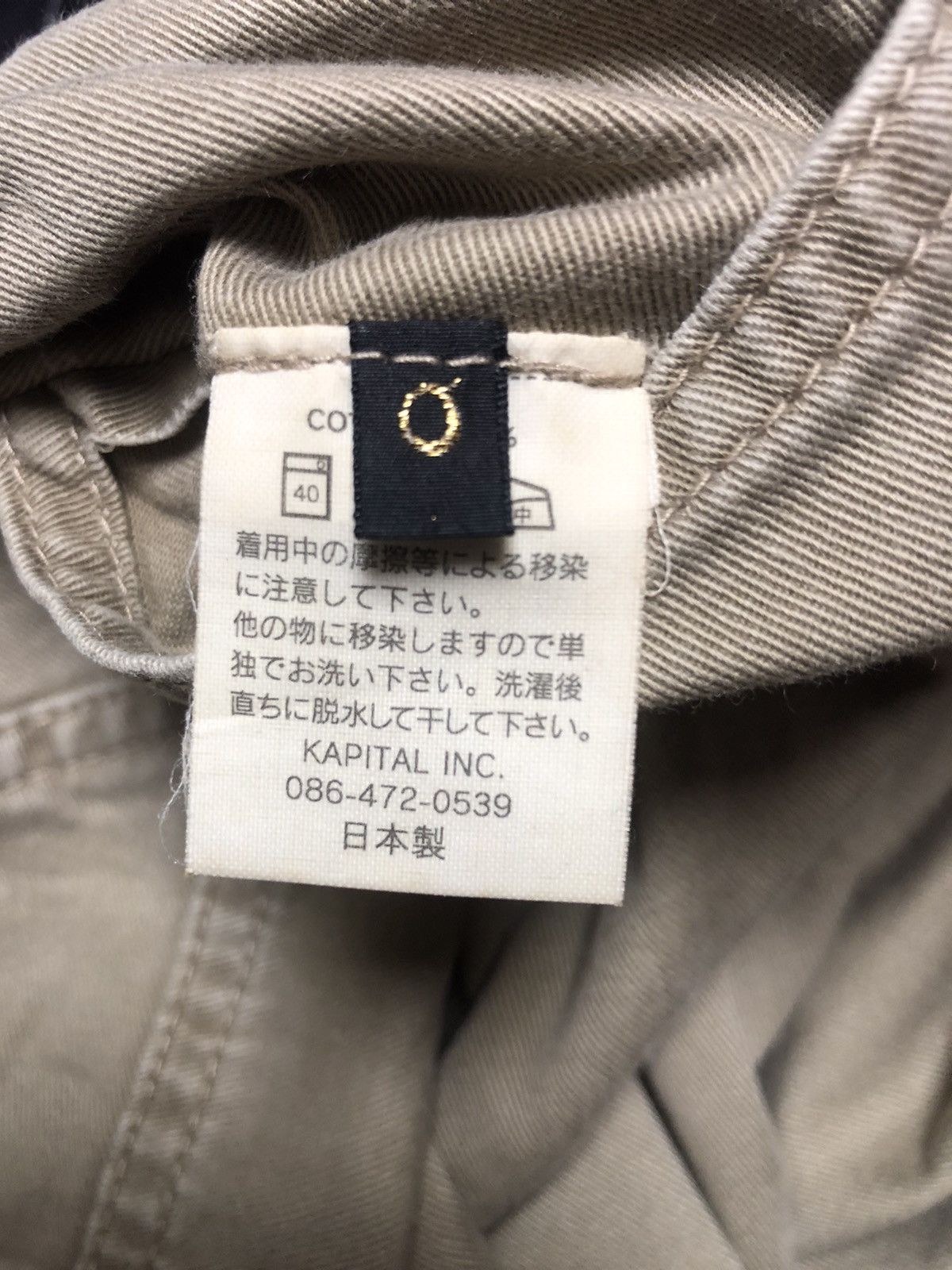 Kapital Kapital Back Buckle Pants Size US 27 - 13 Thumbnail