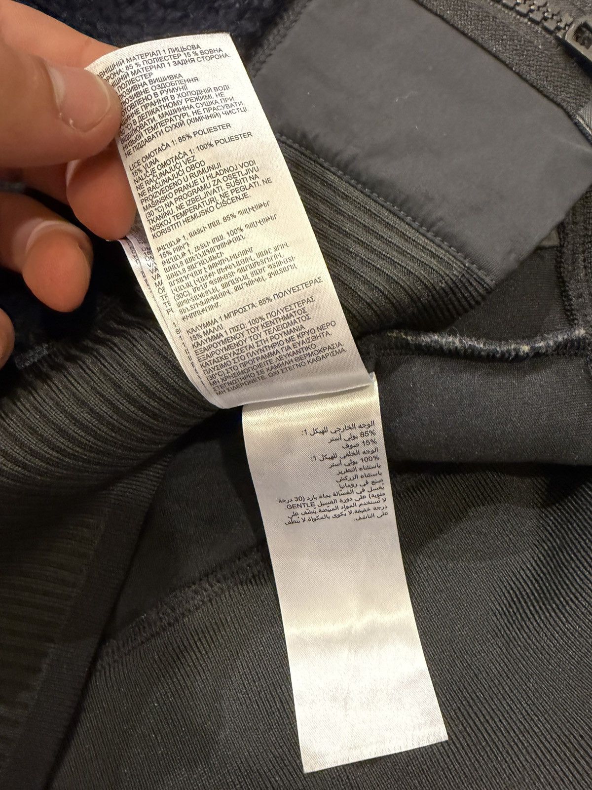 Canada Goose Canada Goose Kind High Profile Fleece Jacket Size US S / EU 44-46 / 1 - 8 Thumbnail