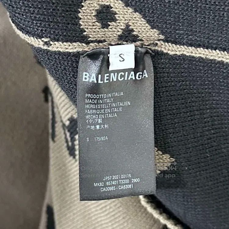 Balenciaga Balenciaga Brown Camo Print Intarsia Knit Sweater Size US S / EU 44-46 / 1 - 5 Thumbnail