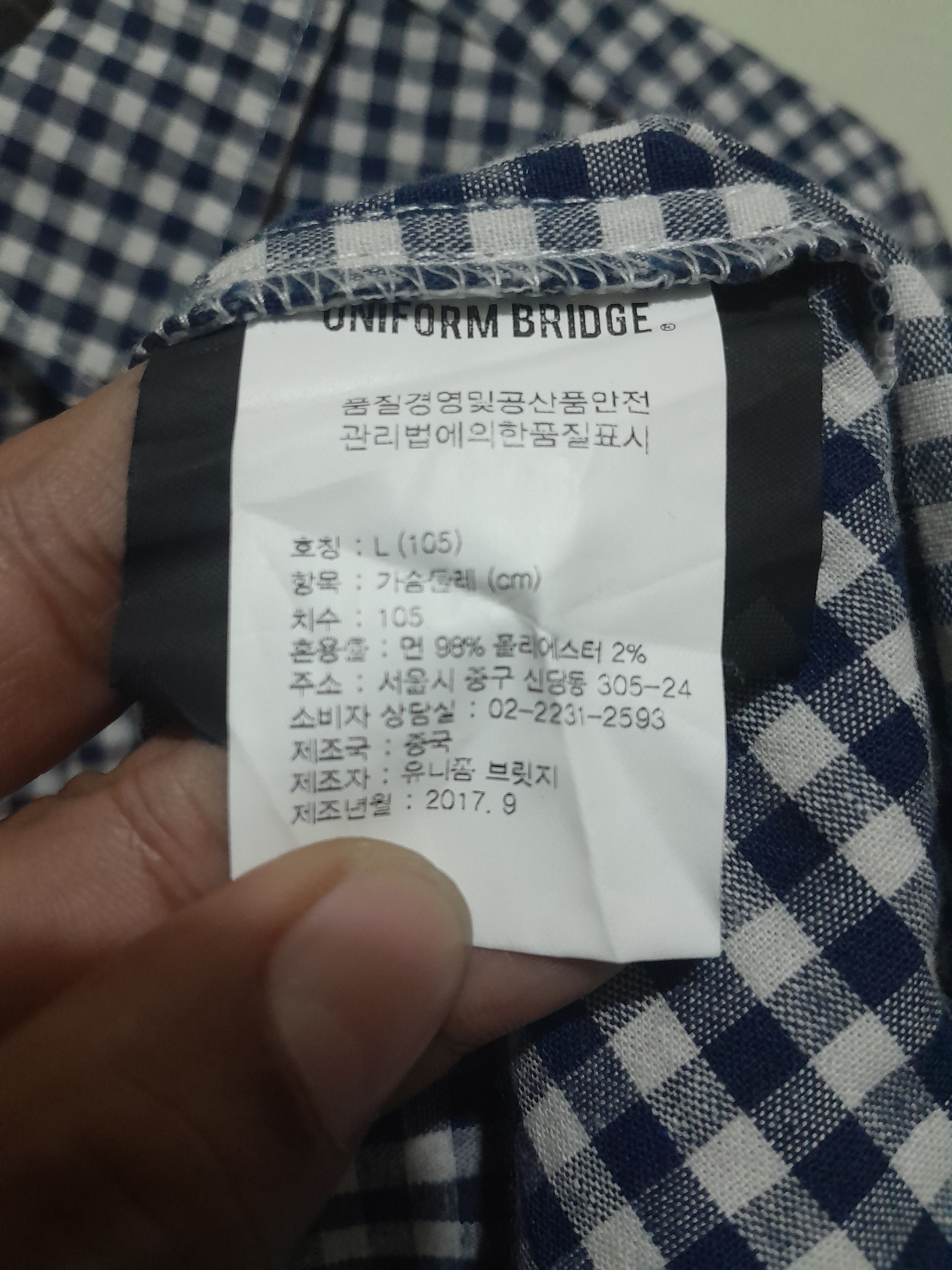 Japanese Brand × Uniform Bridge Uniform Bridge check single pocket shirt Size US L / EU 52-54 / 3 - 4 Thumbnail