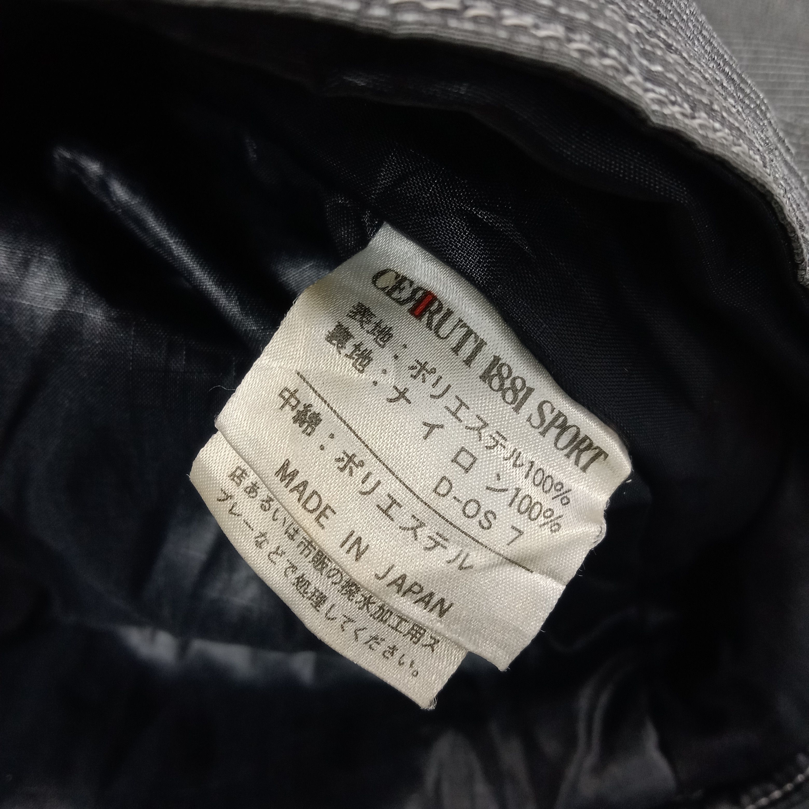 Cerruti 1881 Sport Italian Designer Brand Jacket C240N22