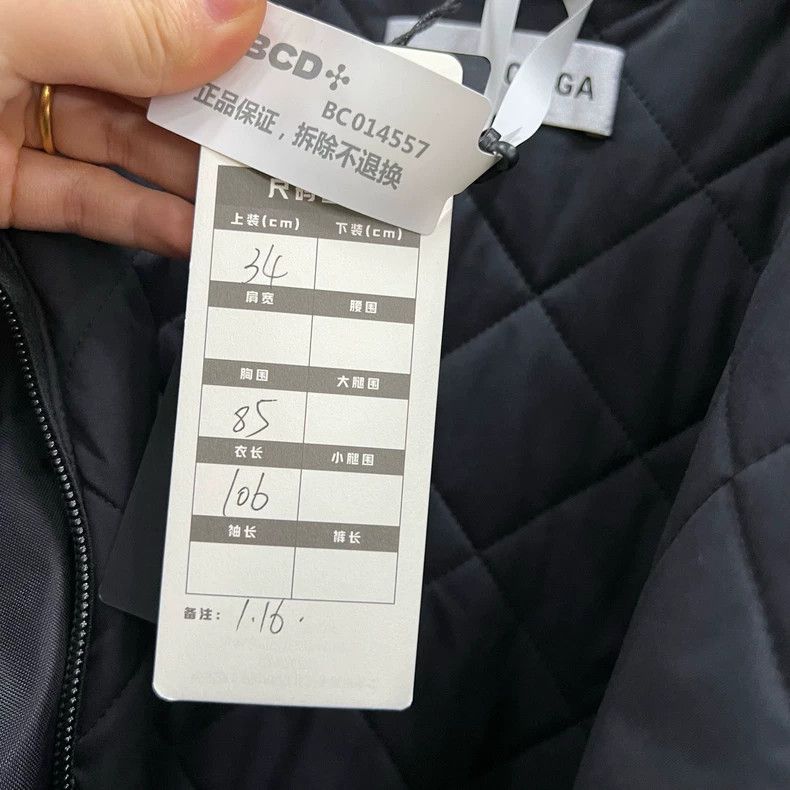 Balenciaga Balenciaga size 34 Black Outline Line Jacket Size XS / US 0-2 / IT 36-38 - 5 Thumbnail
