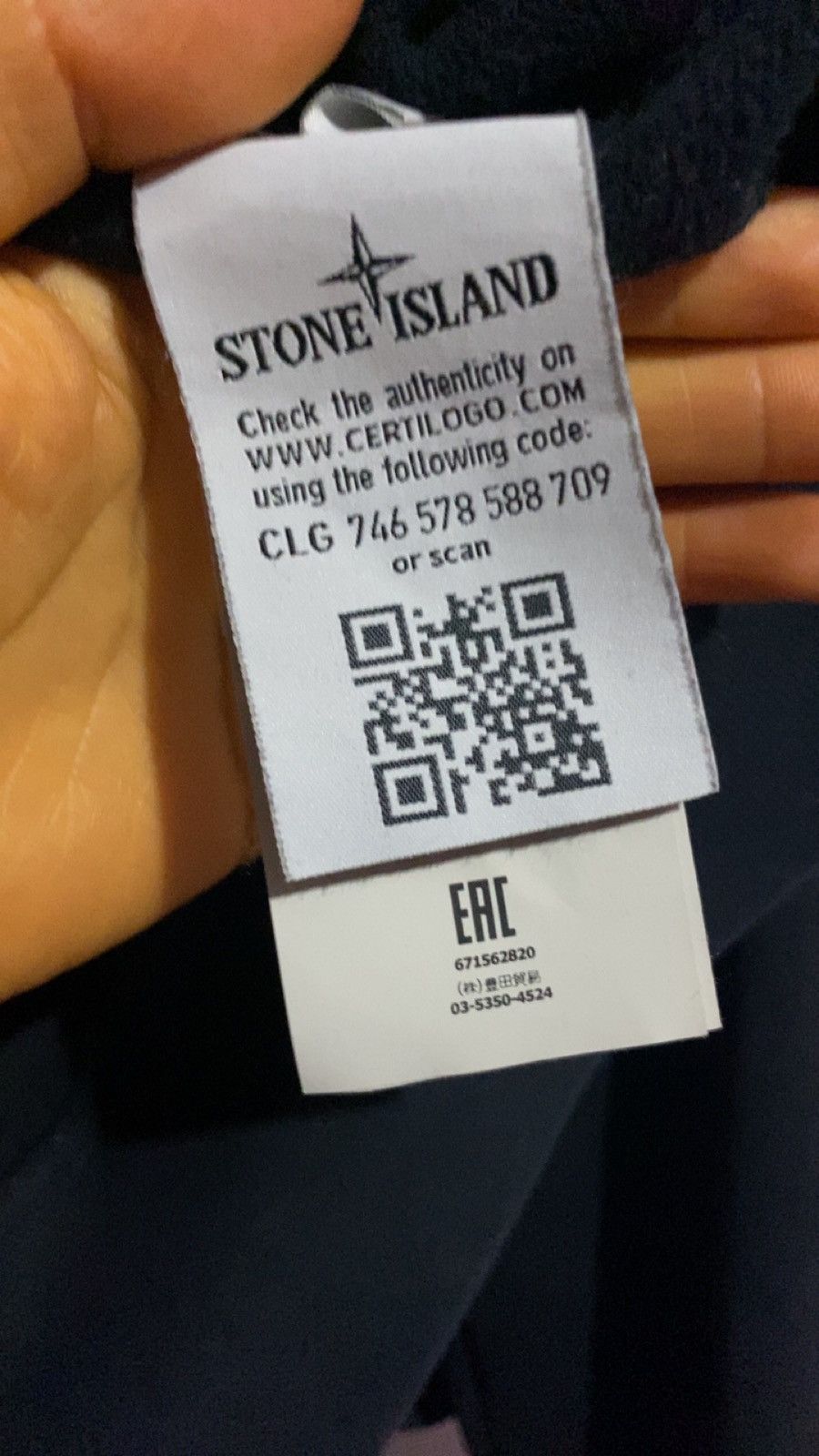 Stone Island Stone island hoodie Size US L / EU 52-54 / 3 - 3 Thumbnail