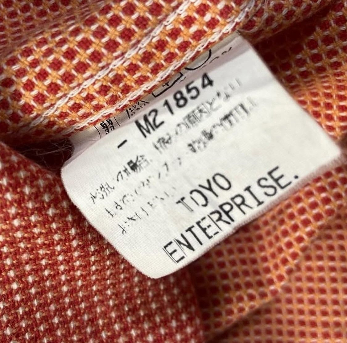 Japanese Brand × Sugar Cane Sugur Cane Long Sleeve Shrt Size US M / EU 48-50 / 2 - 6 Thumbnail