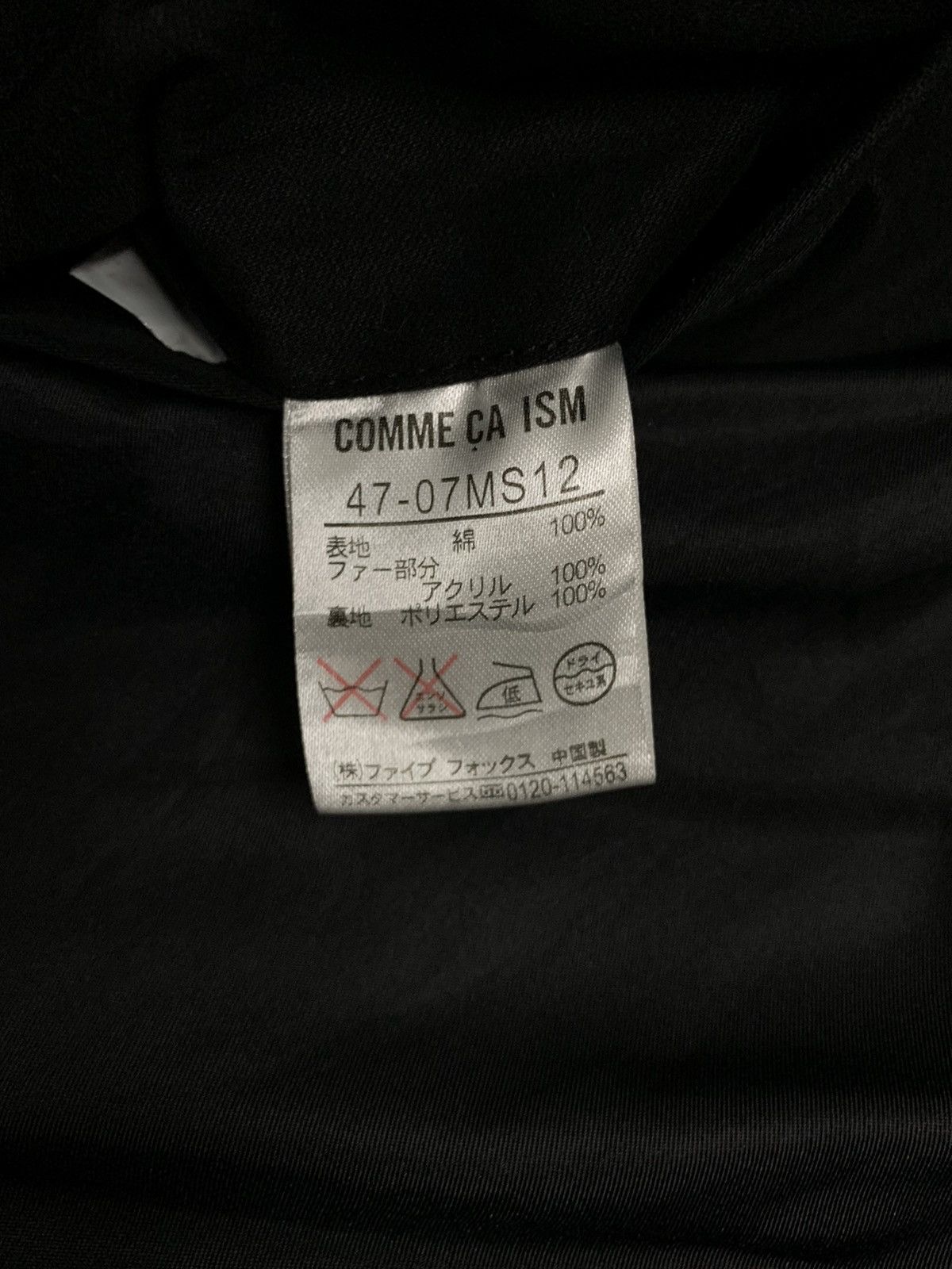 Comme Ca Ism Vintage Comme Ca Ism Buckle Collar Punk Style Field Jacket Size US M / EU 48-50 / 2 - 20 Thumbnail