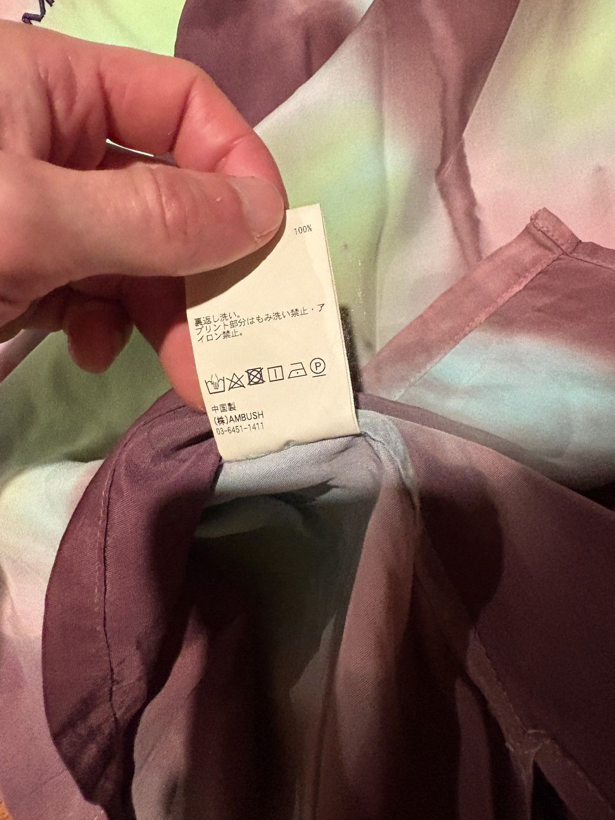 Ambush Design Ambush Designs abstract shirt Size US M / EU 48-50 / 2 - 7 Thumbnail