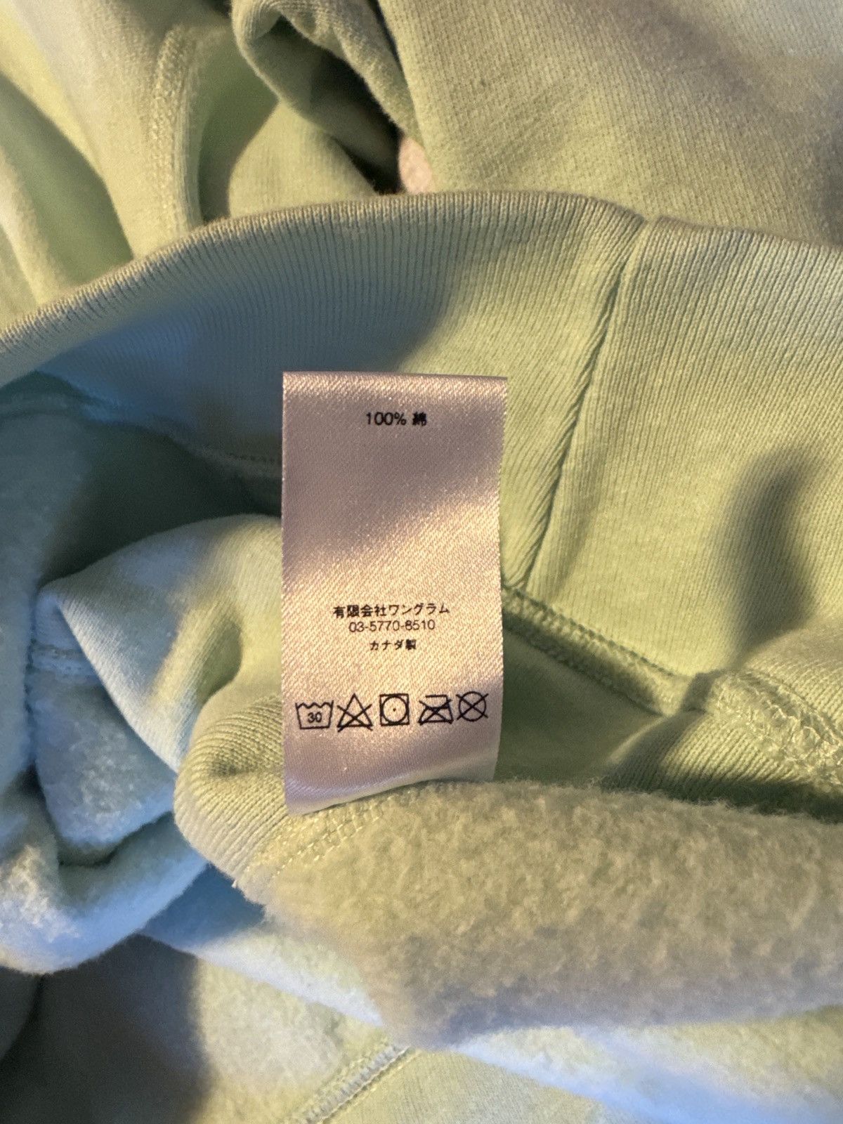 Supreme Supreme Box Logo Hooded Sweatshirt 'Ice Blue' Size US L / EU 52-54 / 3 - 14 Thumbnail