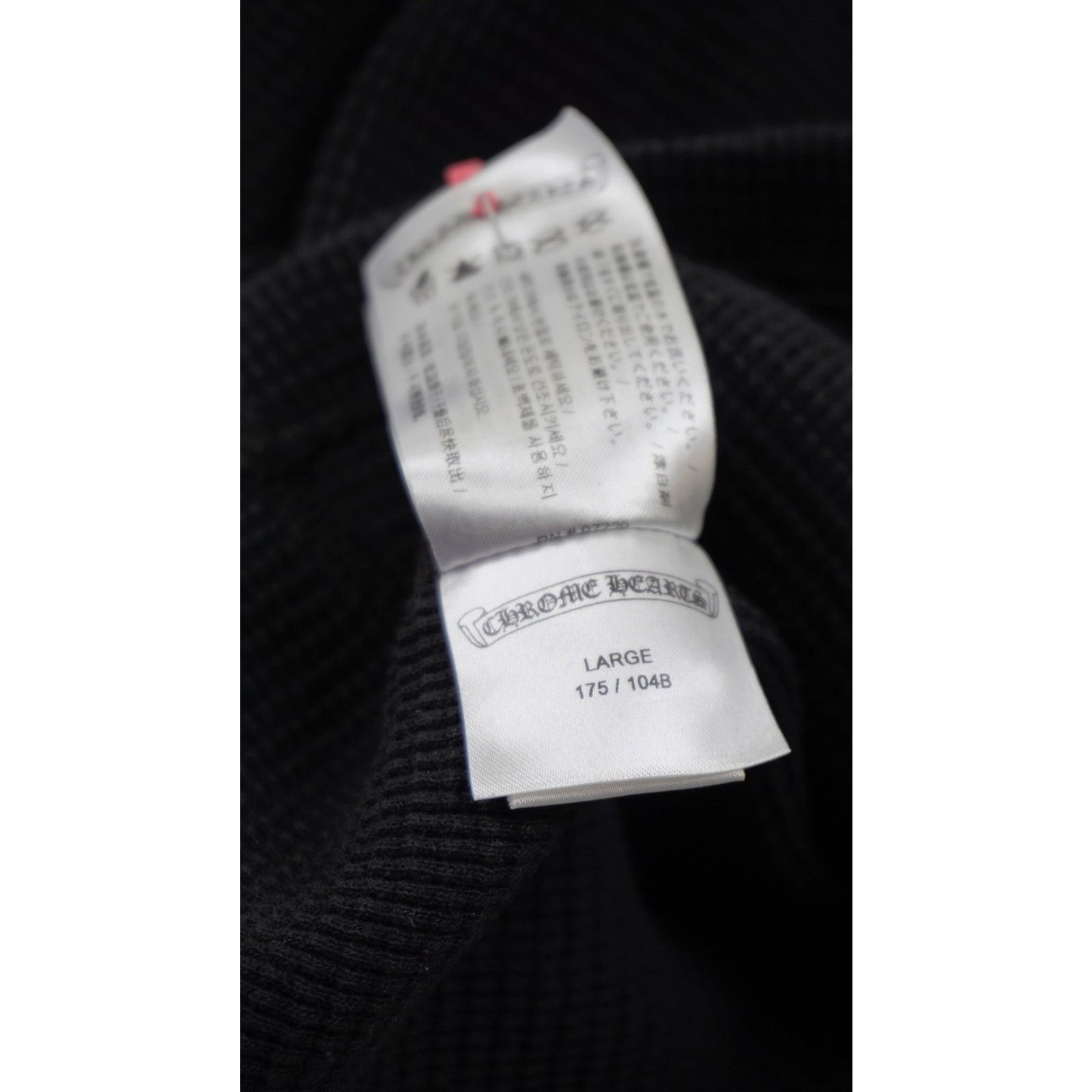Chrome Hearts Black Shoulder Logo Hoodie Size US XXL / EU 58 / 5 - 3 Thumbnail