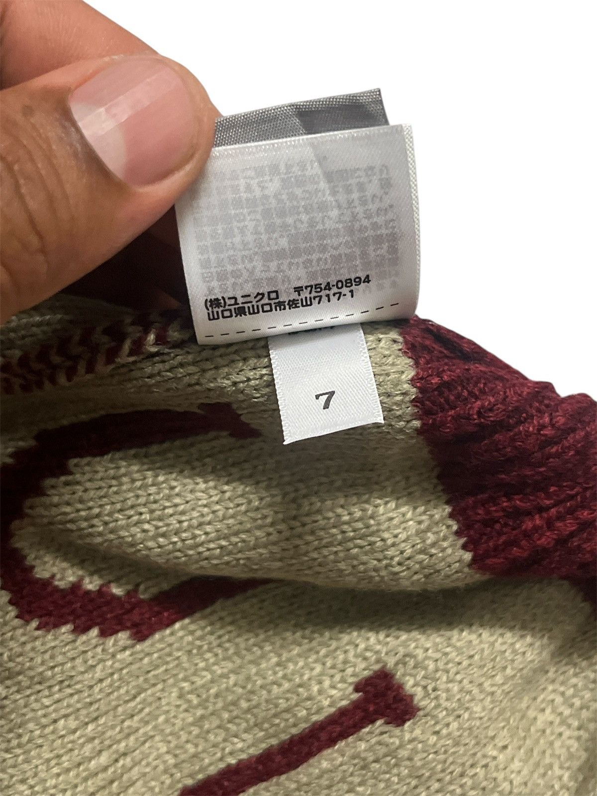 Undercover Beanie hat Undercover+Gu x Nice Design Size ONE SIZE - 10 Thumbnail