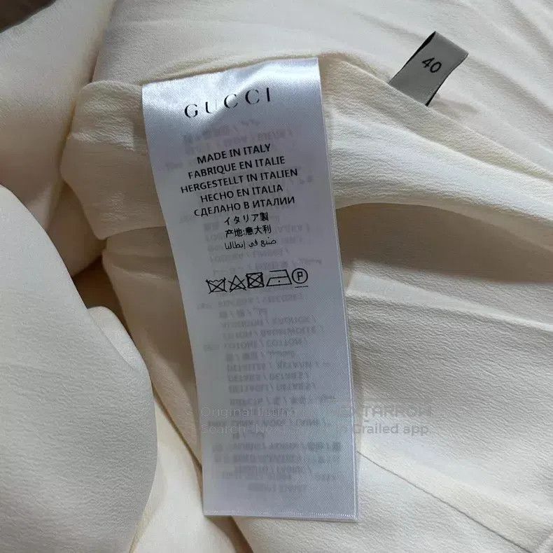 Gucci Gucci Milk-white striped skirt Size 26" / US 2 / IT 38 - 5 Thumbnail