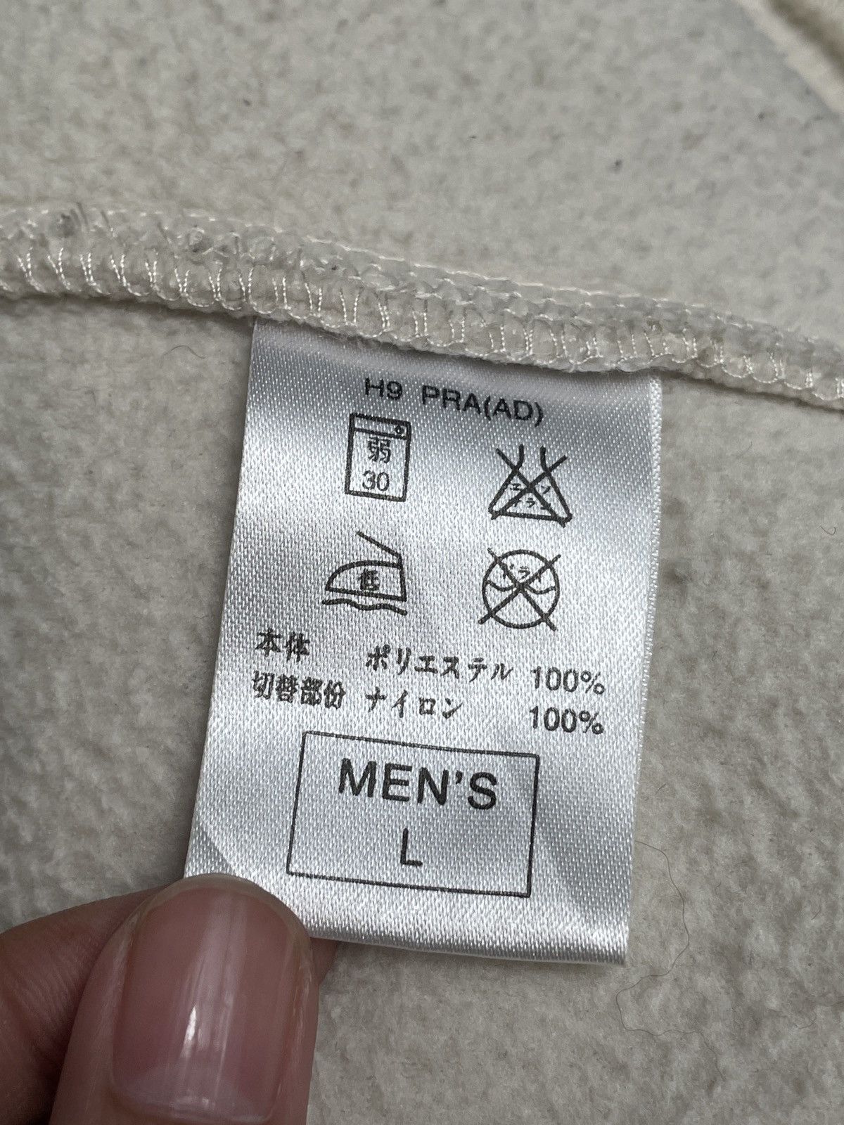 Nike × Vintage Vintage Brand Nike Fleece 2000s Size US L / EU 52-54 / 3 - 9 Thumbnail