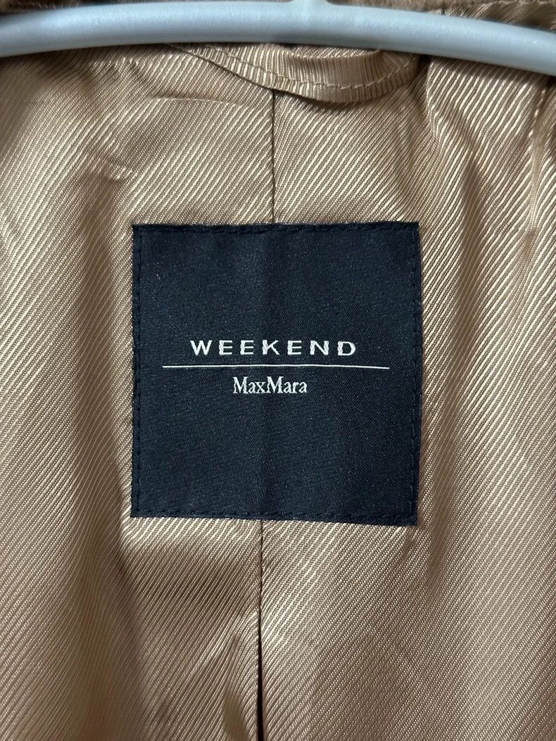 Max Mara Max Mara Weekend wool rippled camel coat Size S / US 4 / IT 40 - 3 Thumbnail