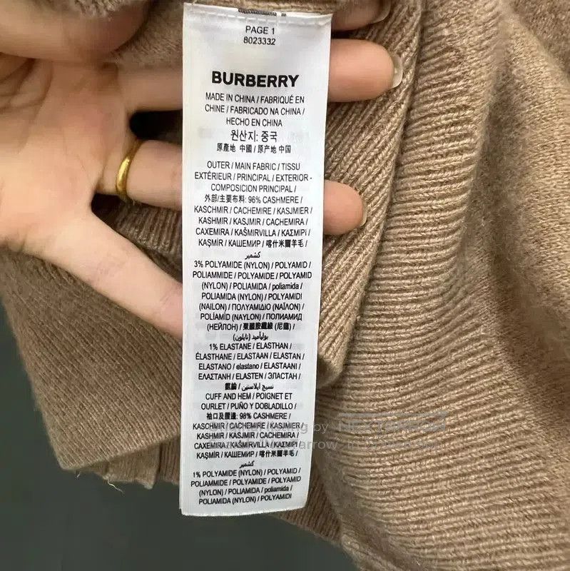 Burberry Burberry Spring Autumn Khaki Wool Hoodie. Size M / US 6-8 / IT 42-44 - 4 Thumbnail