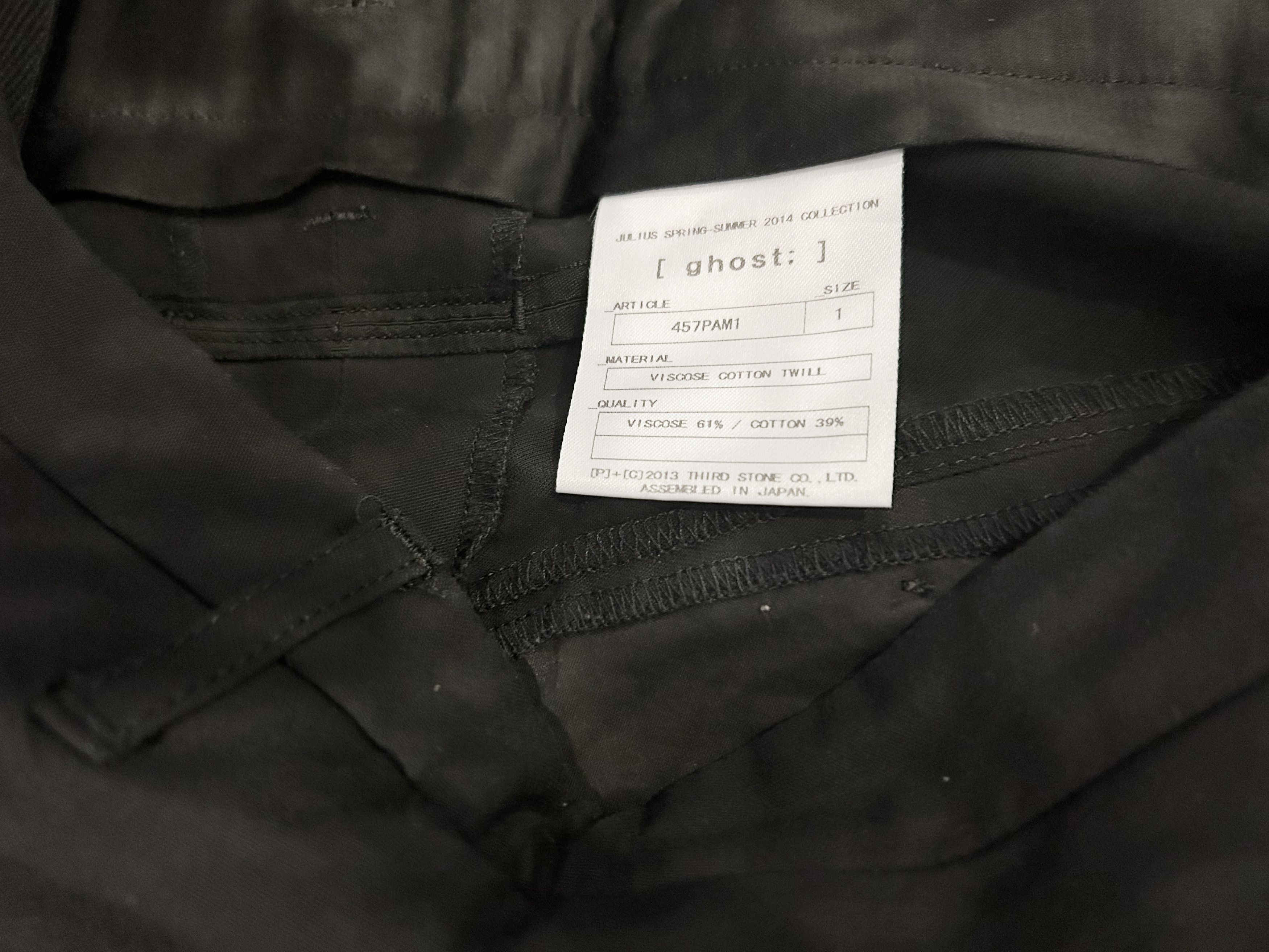 Julius Julius Long Pants Size US 28 / EU 44 - 6 Thumbnail