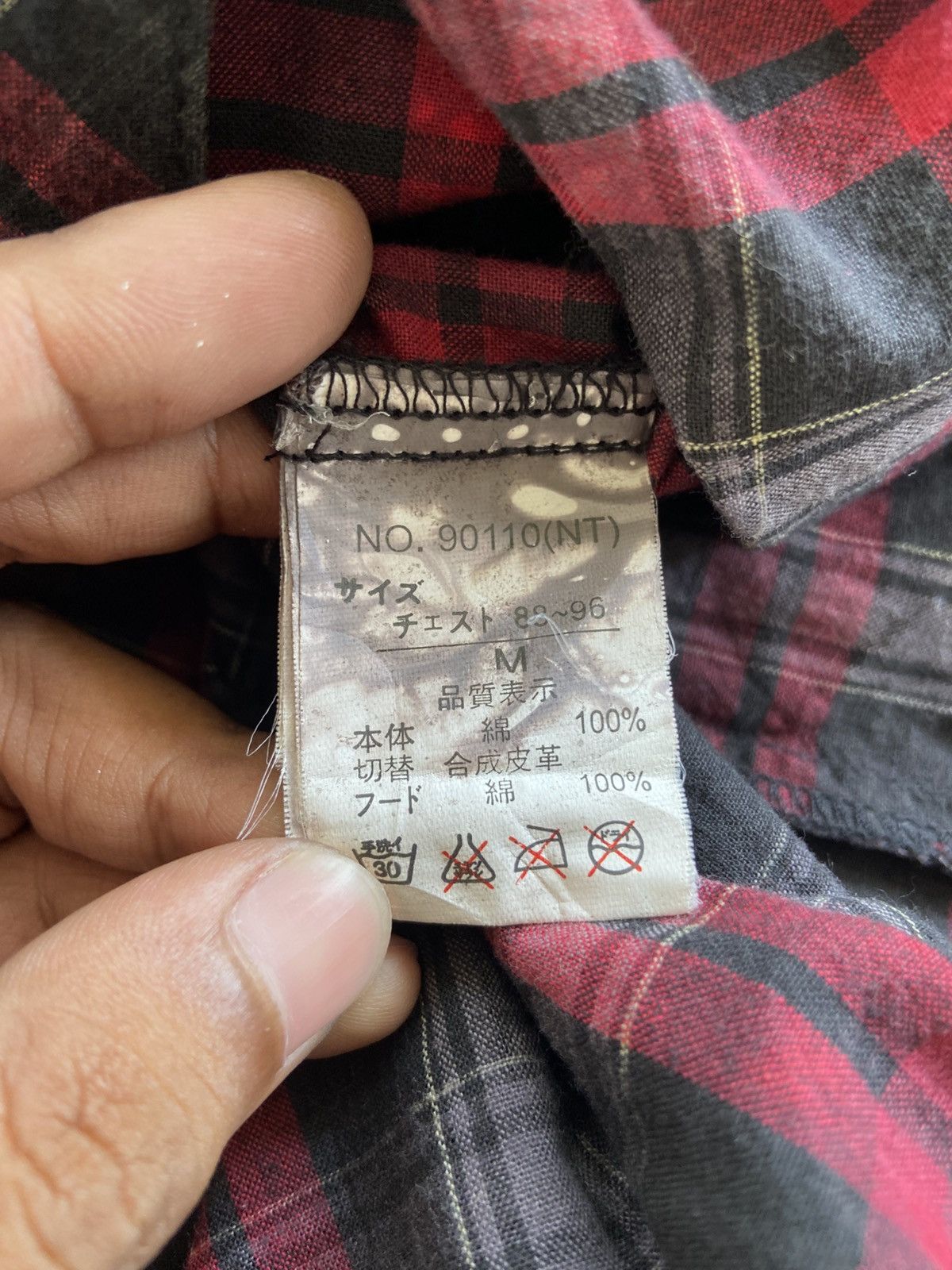 If Six Was Nine 2000s In The Attic - Vkei Style Snap Button Shirt Size US M / EU 48-50 / 2 - 8 Thumbnail
