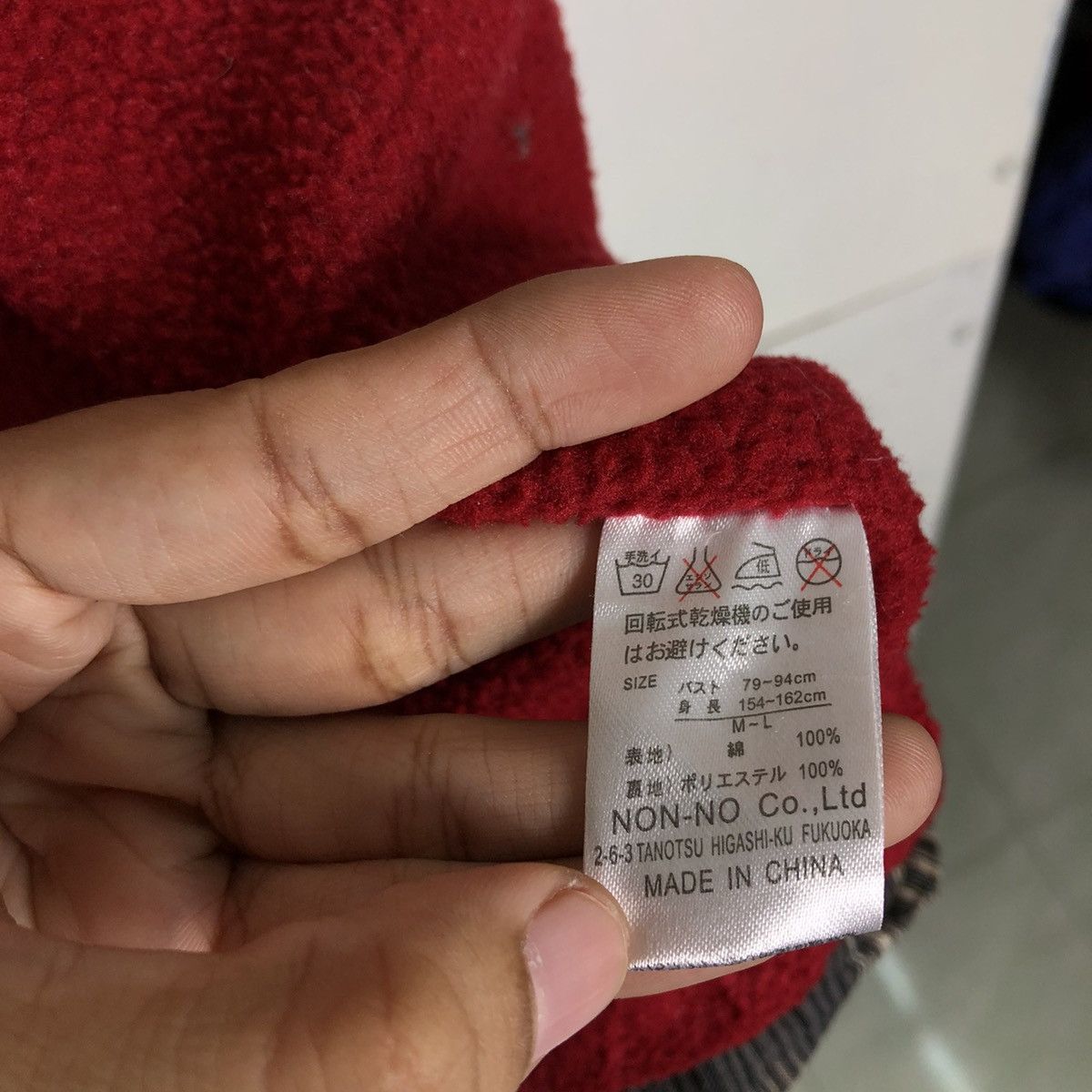 Japanese Brand 🔥90’s Vintage Japanese Traditional Jacket Inspire Kapital Size US M / EU 48-50 / 2 - 14 Thumbnail